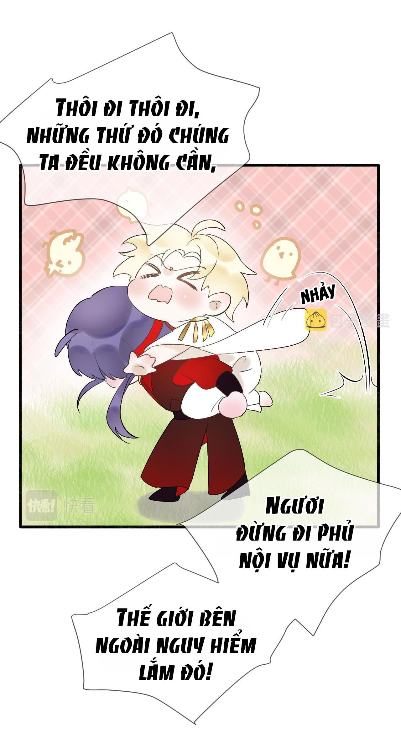 Silent Blue Chapter 11 - 5