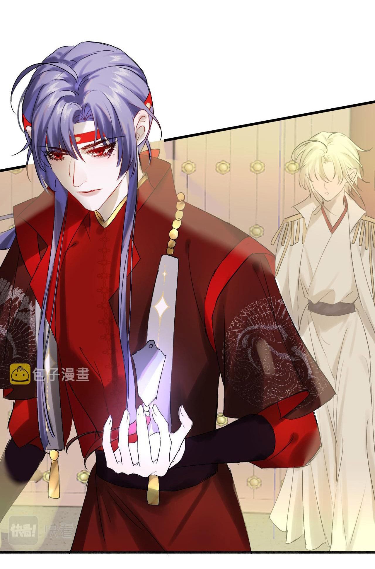 Silent Blue Chapter 11 - 10