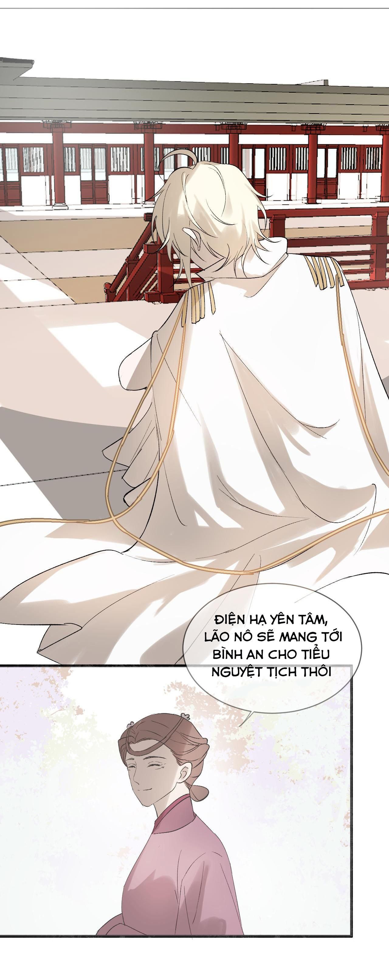 Silent Blue Chapter 12 - 17