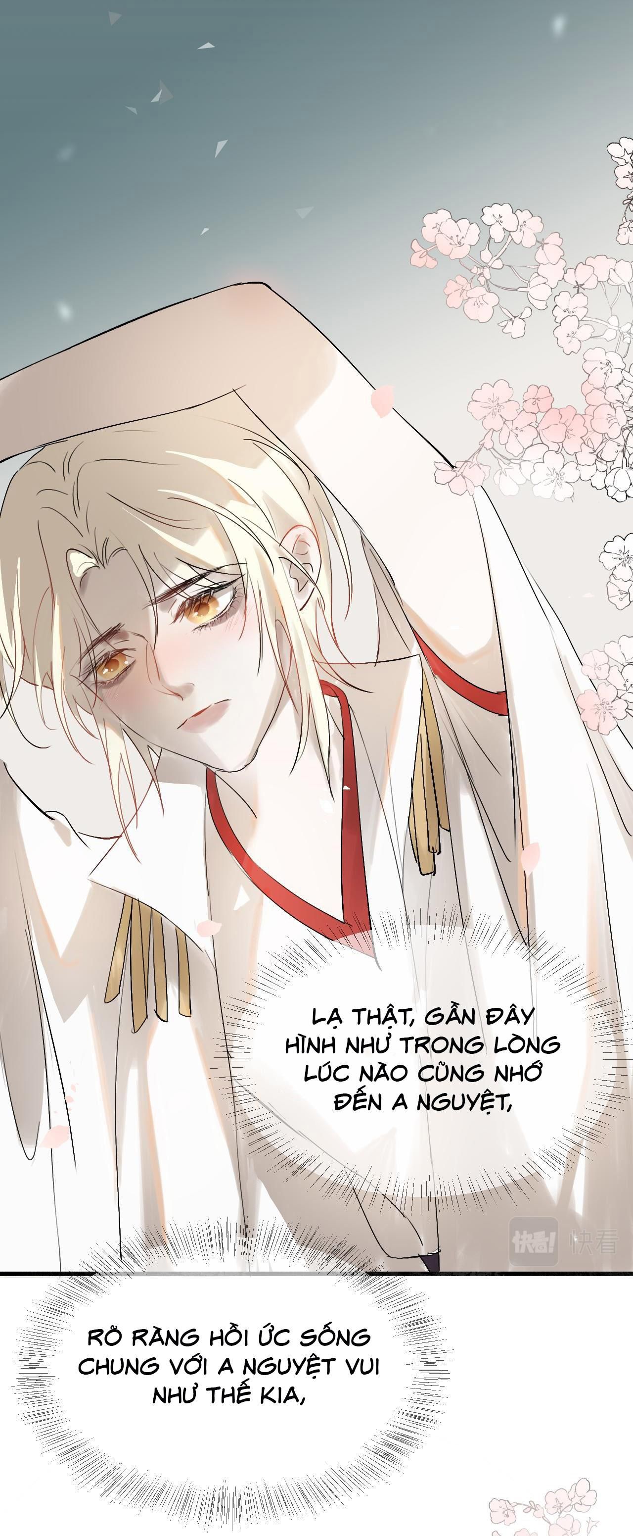 Silent Blue Chapter 12 - 23