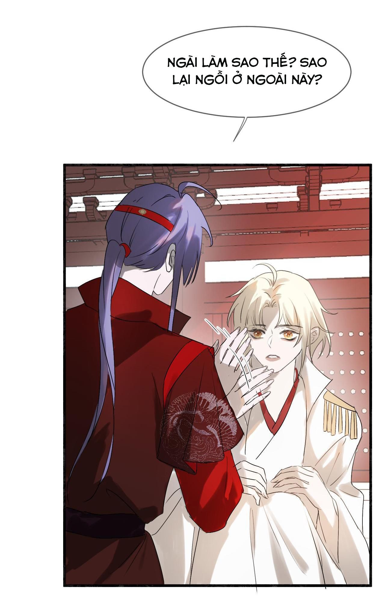 Silent Blue Chapter 12 - 26