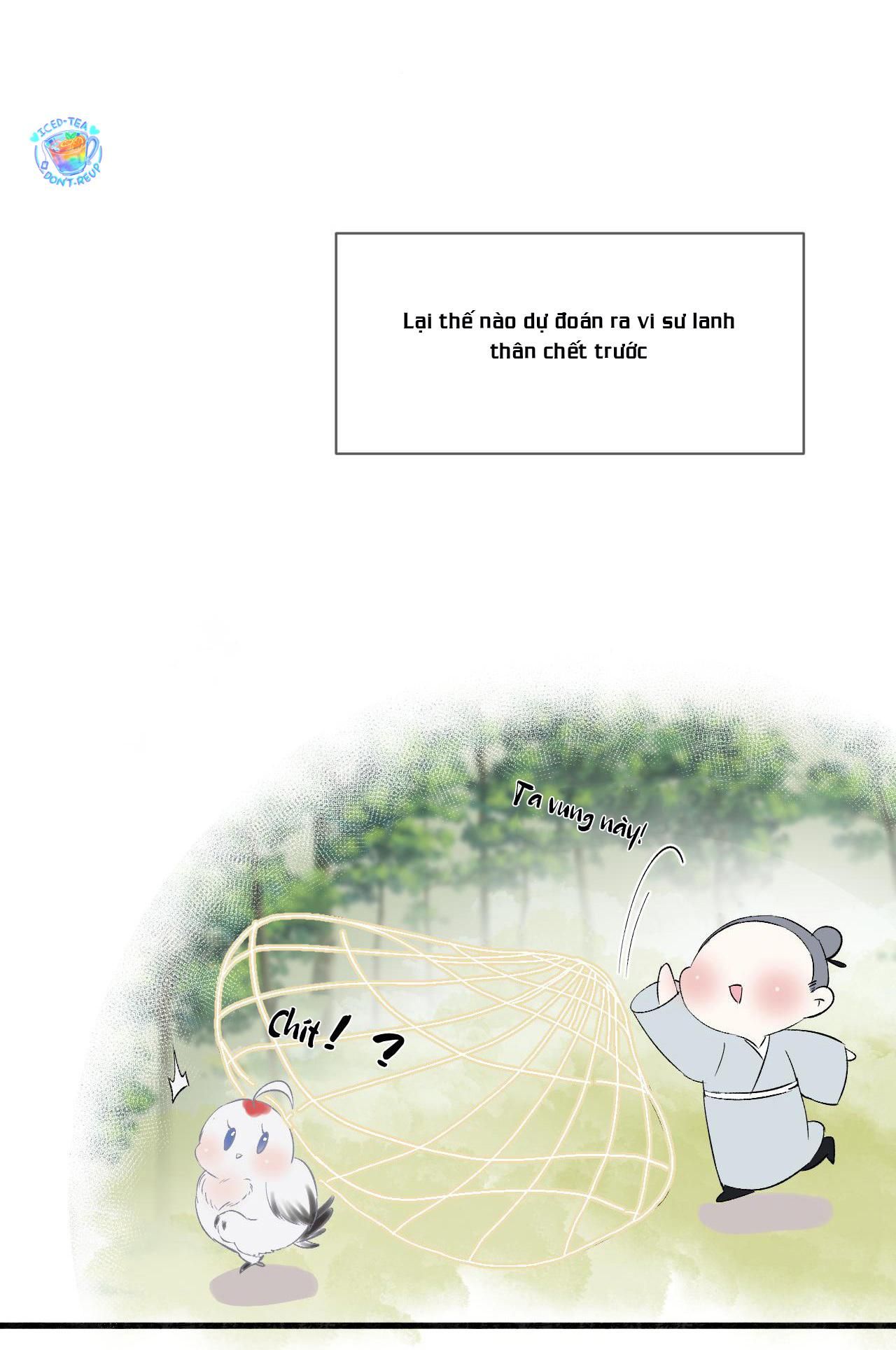 Silent Blue Chapter 12 - 7