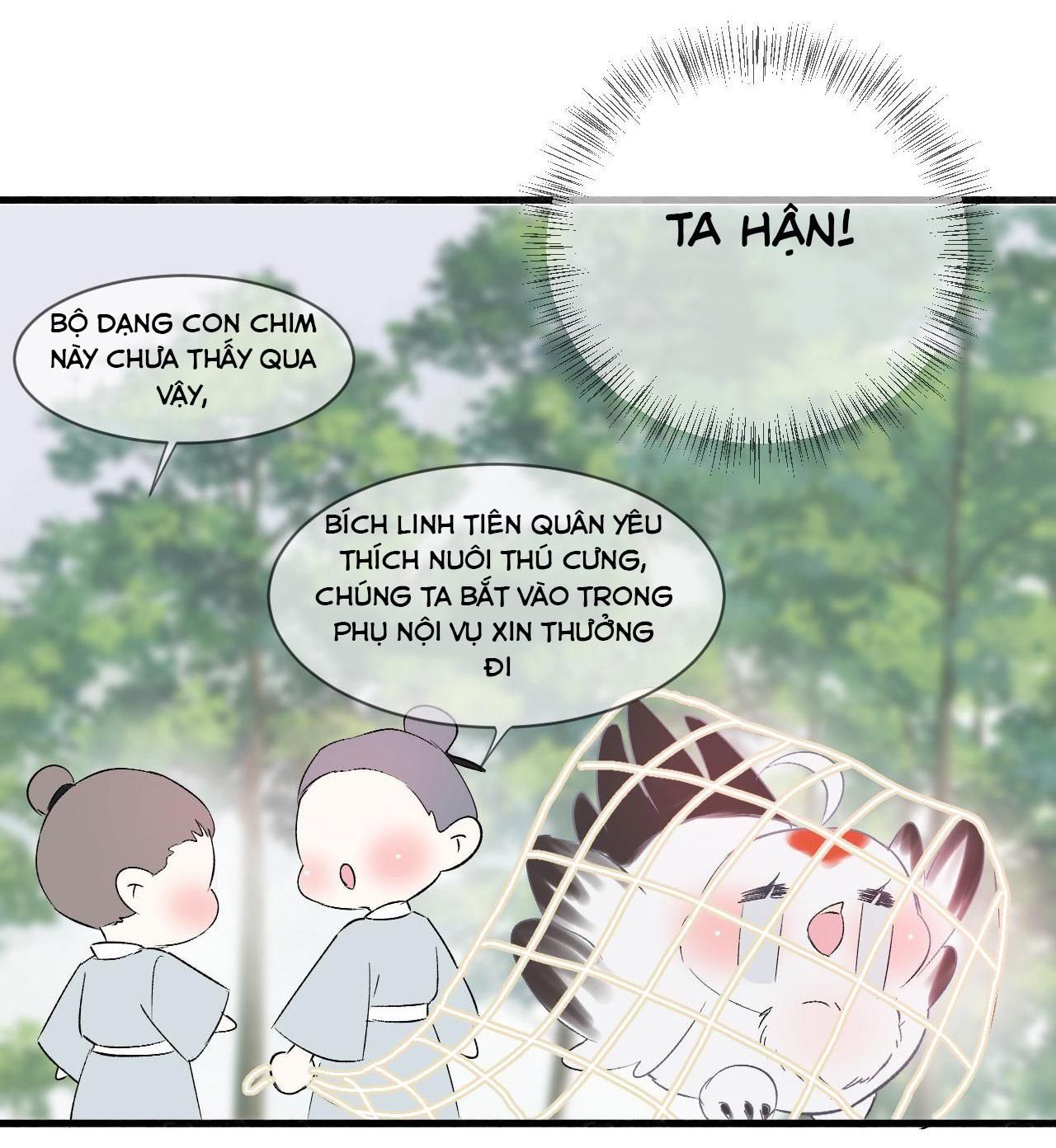 Silent Blue Chapter 12 - 8