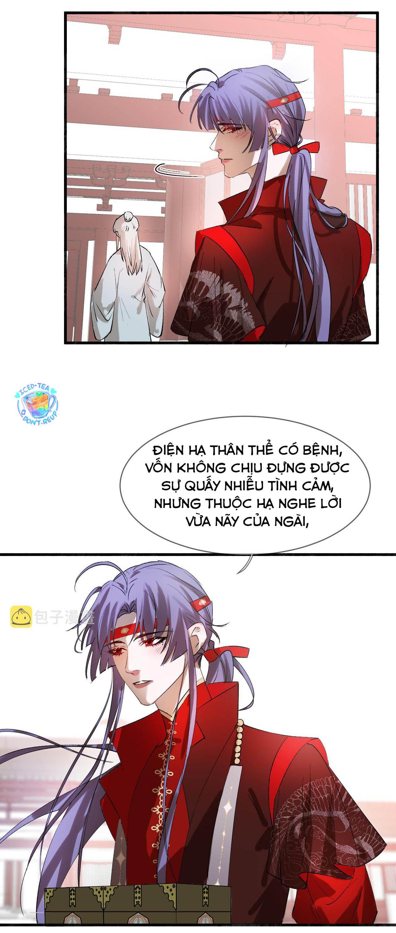 Silent Blue Chapter 13 - 14