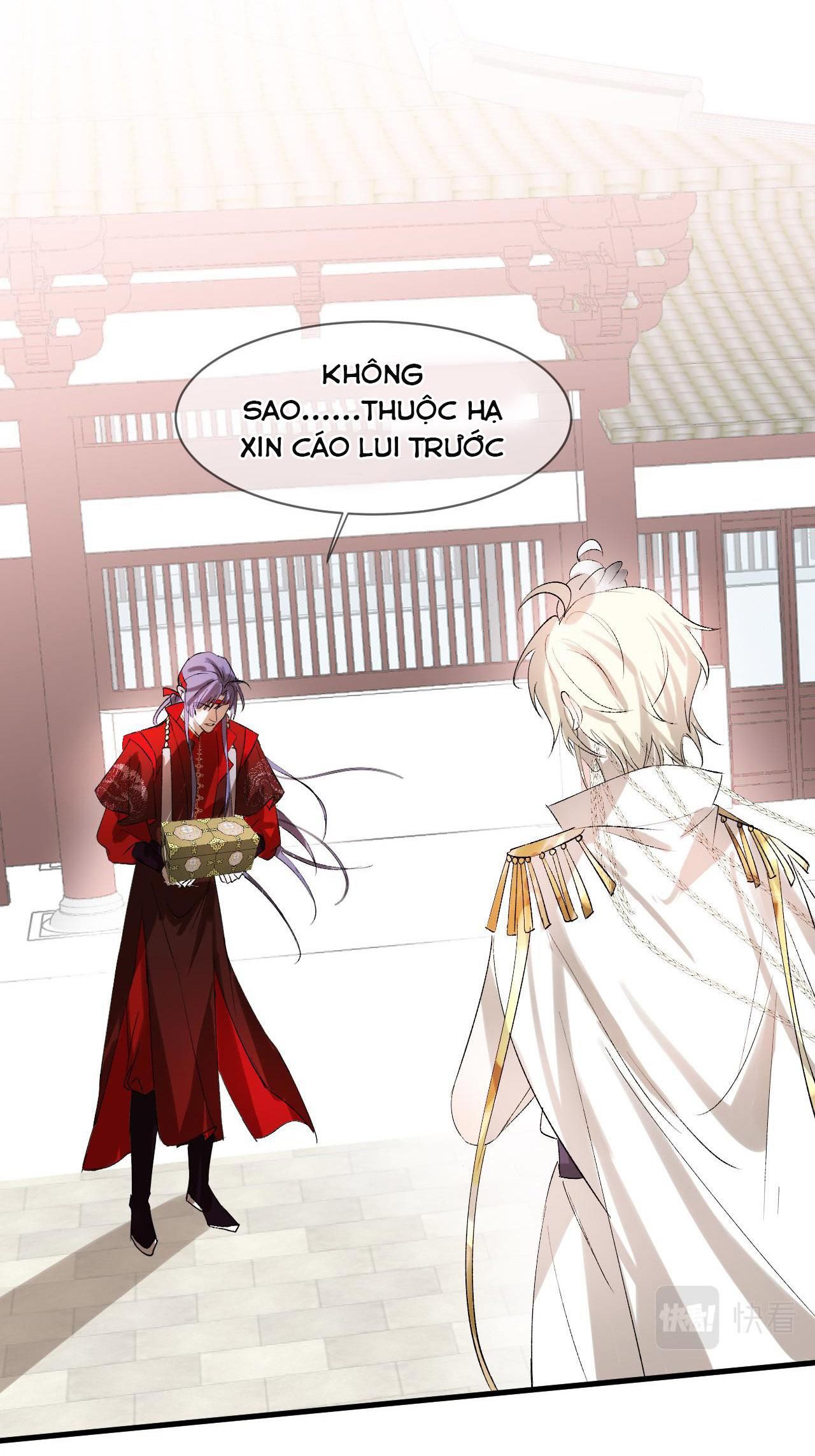 Silent Blue Chapter 13 - 20