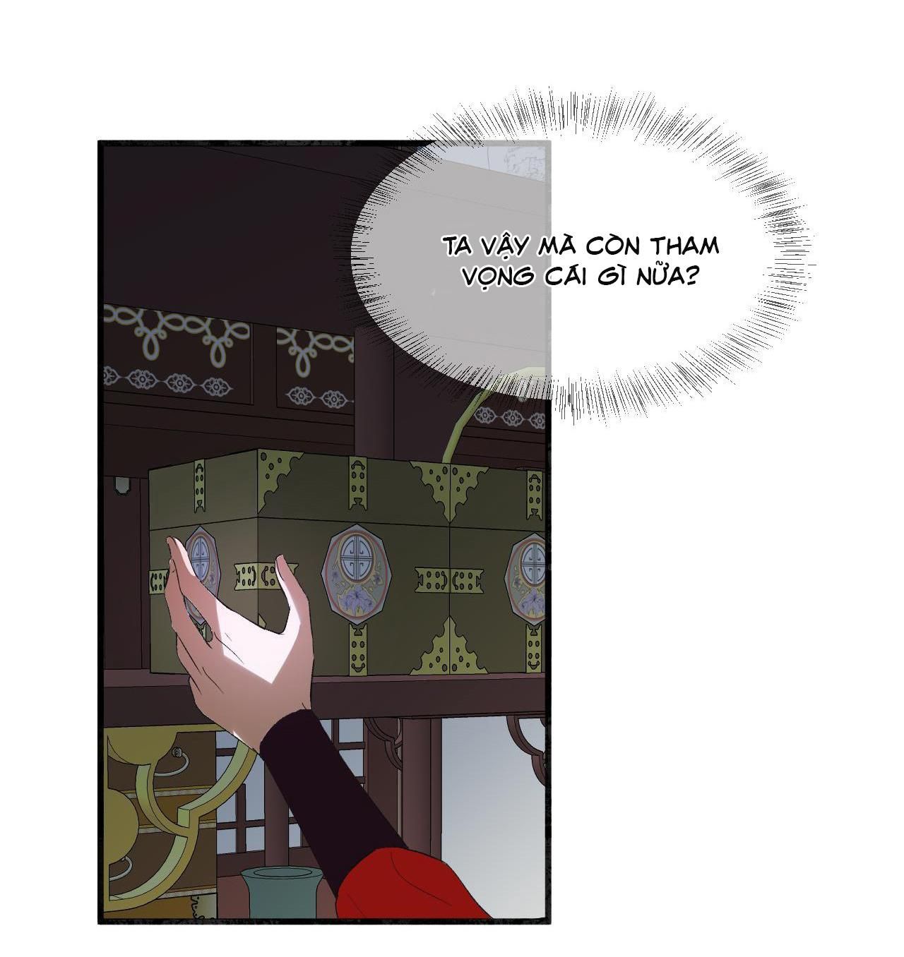 Silent Blue Chapter 13 - 22