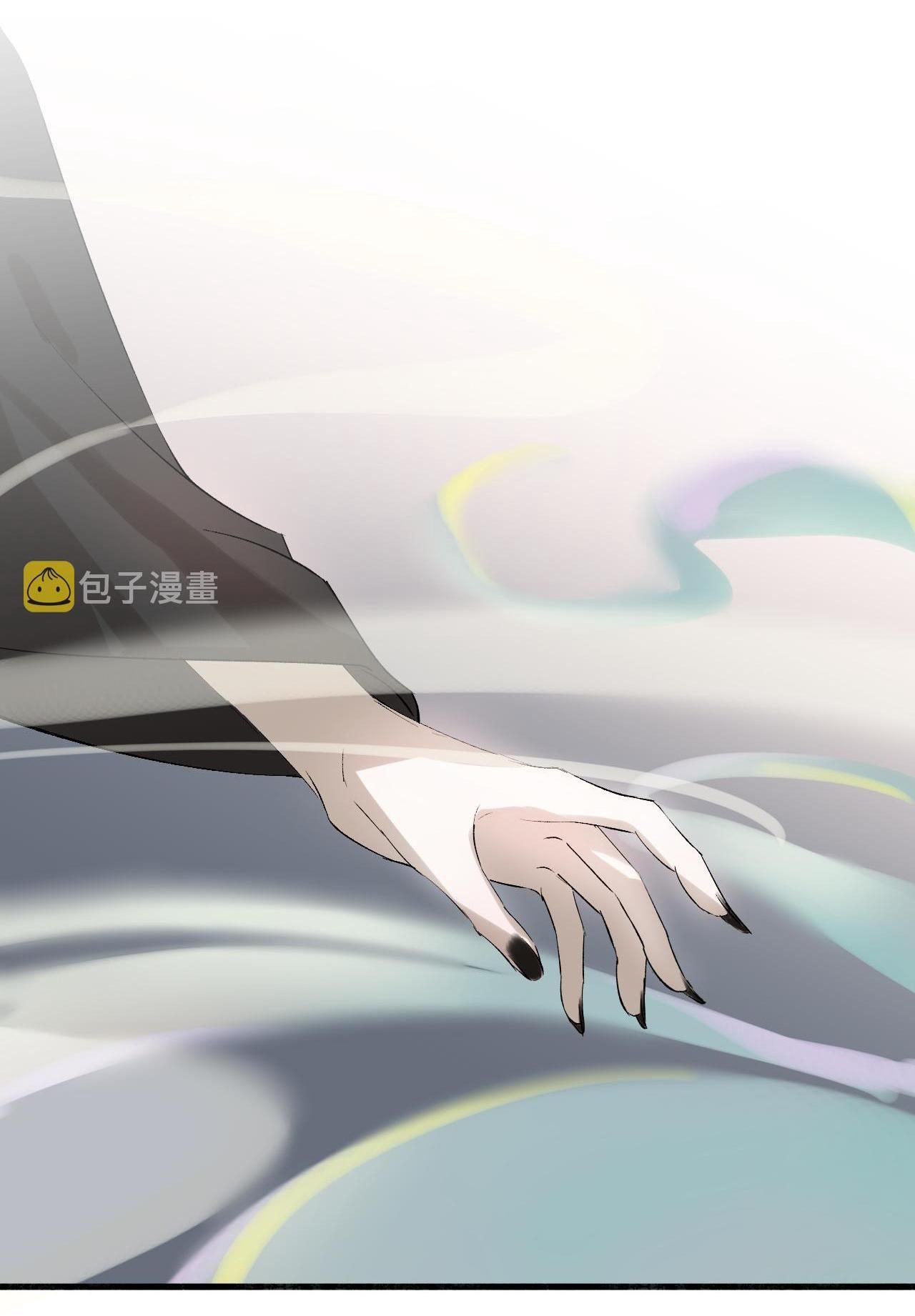 Silent Blue Chapter 13 - 31