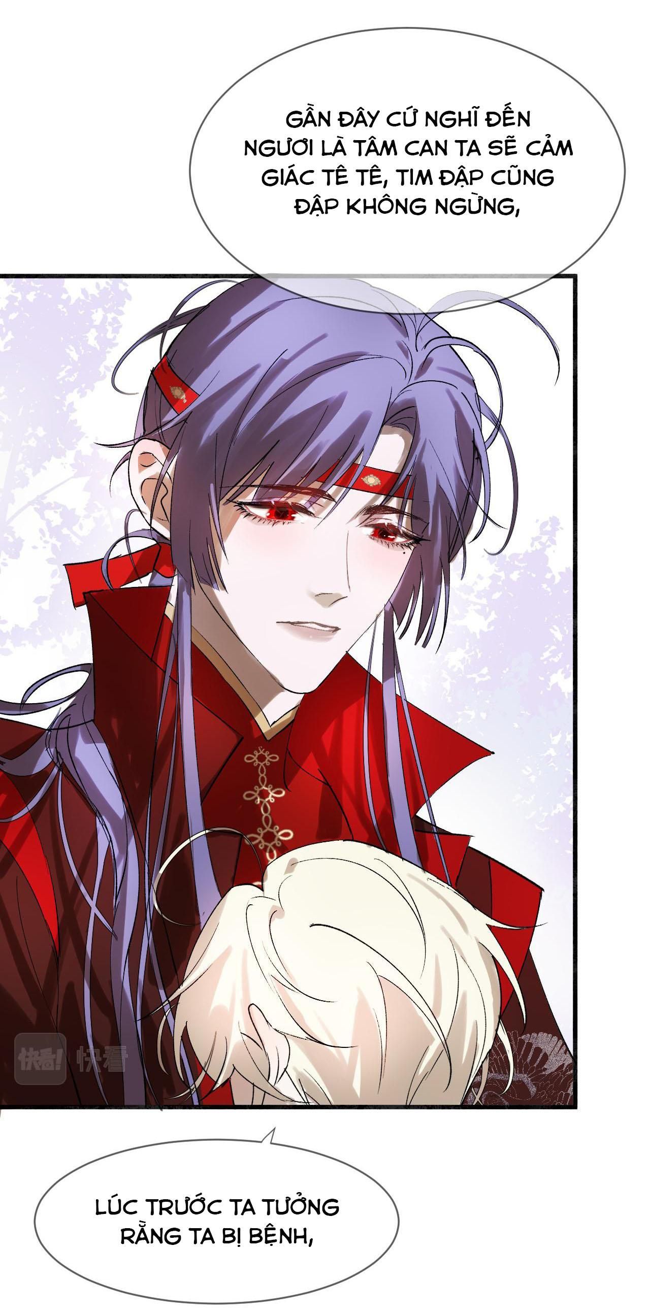 Silent Blue Chapter 13 - 7