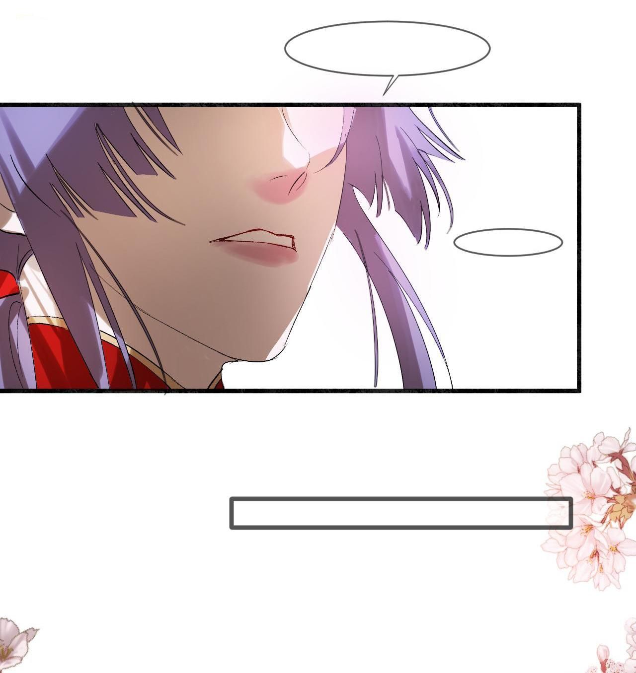 Silent Blue Chapter 13 - 10