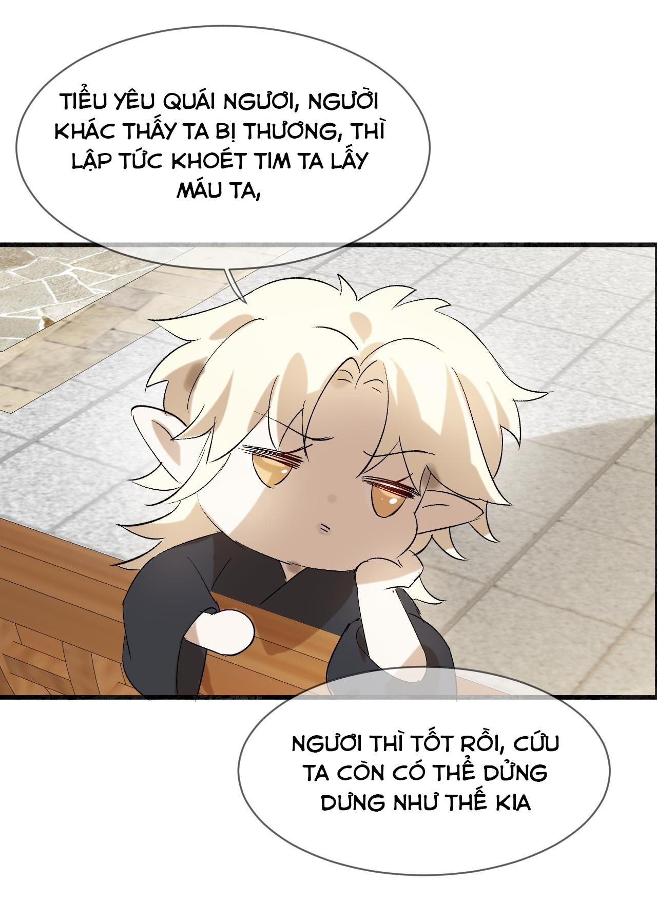 Silent Blue Chapter 14 - 14