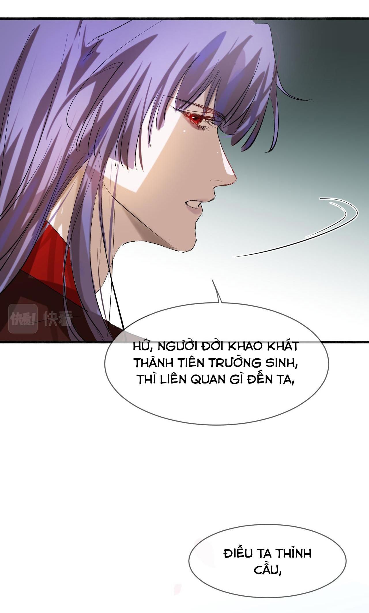 Silent Blue Chapter 14 - 16