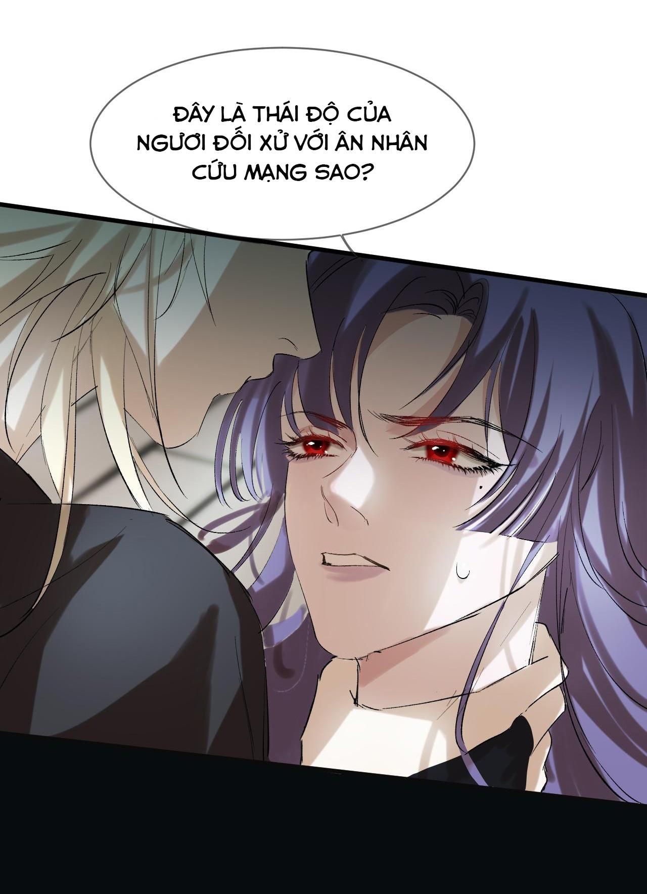 Silent Blue Chapter 14 - 4