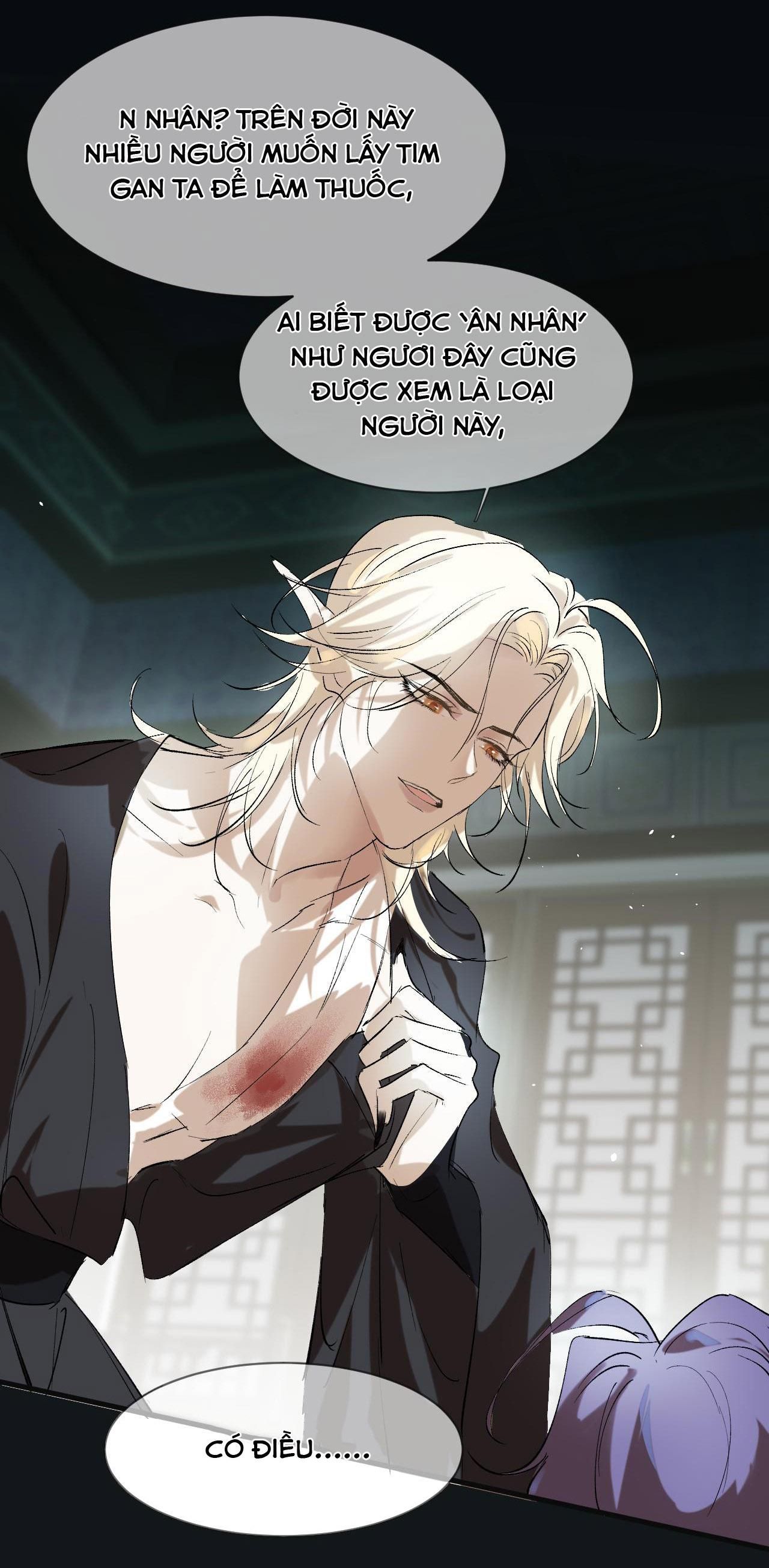 Silent Blue Chapter 14 - 5