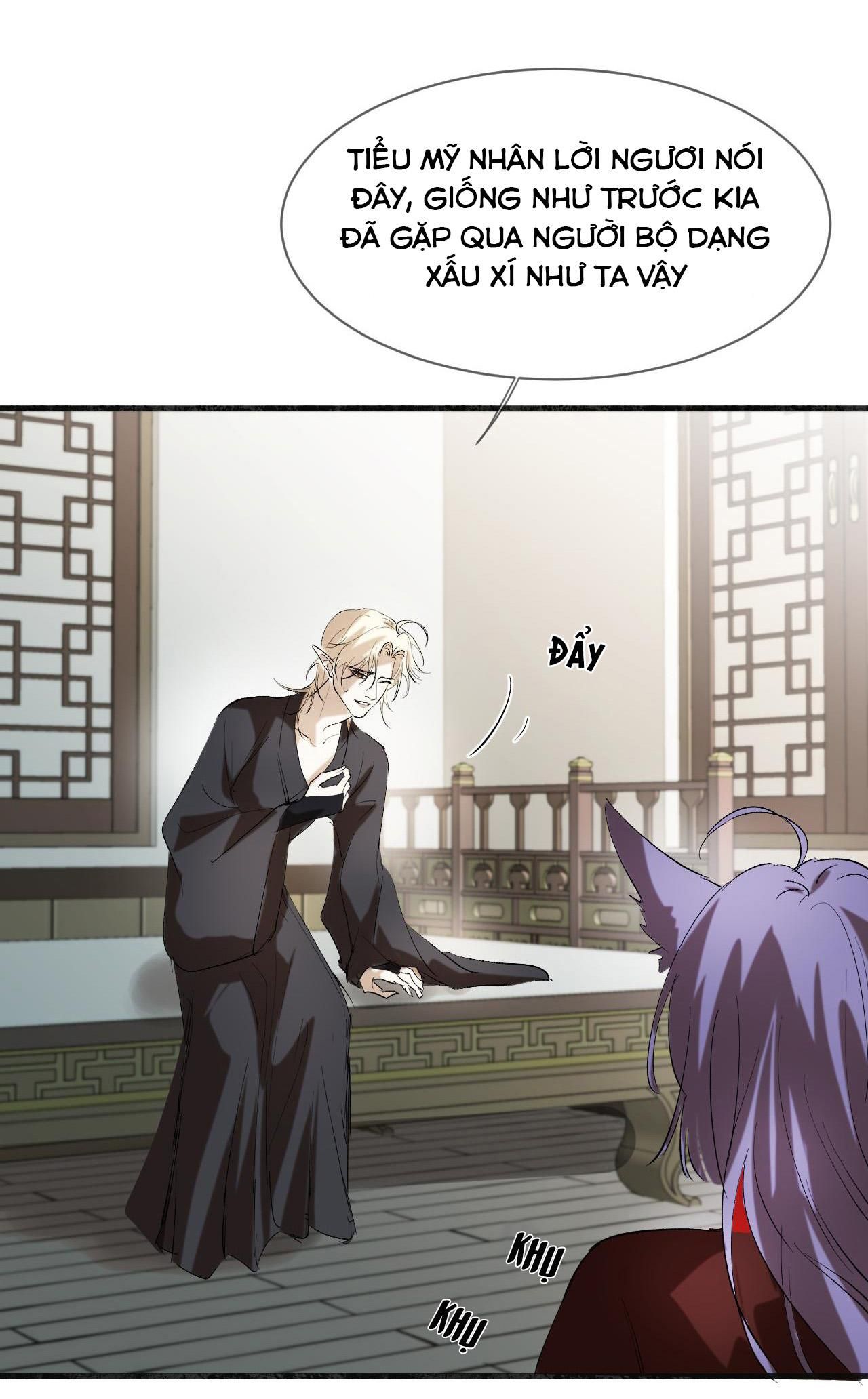 Silent Blue Chapter 14 - 8