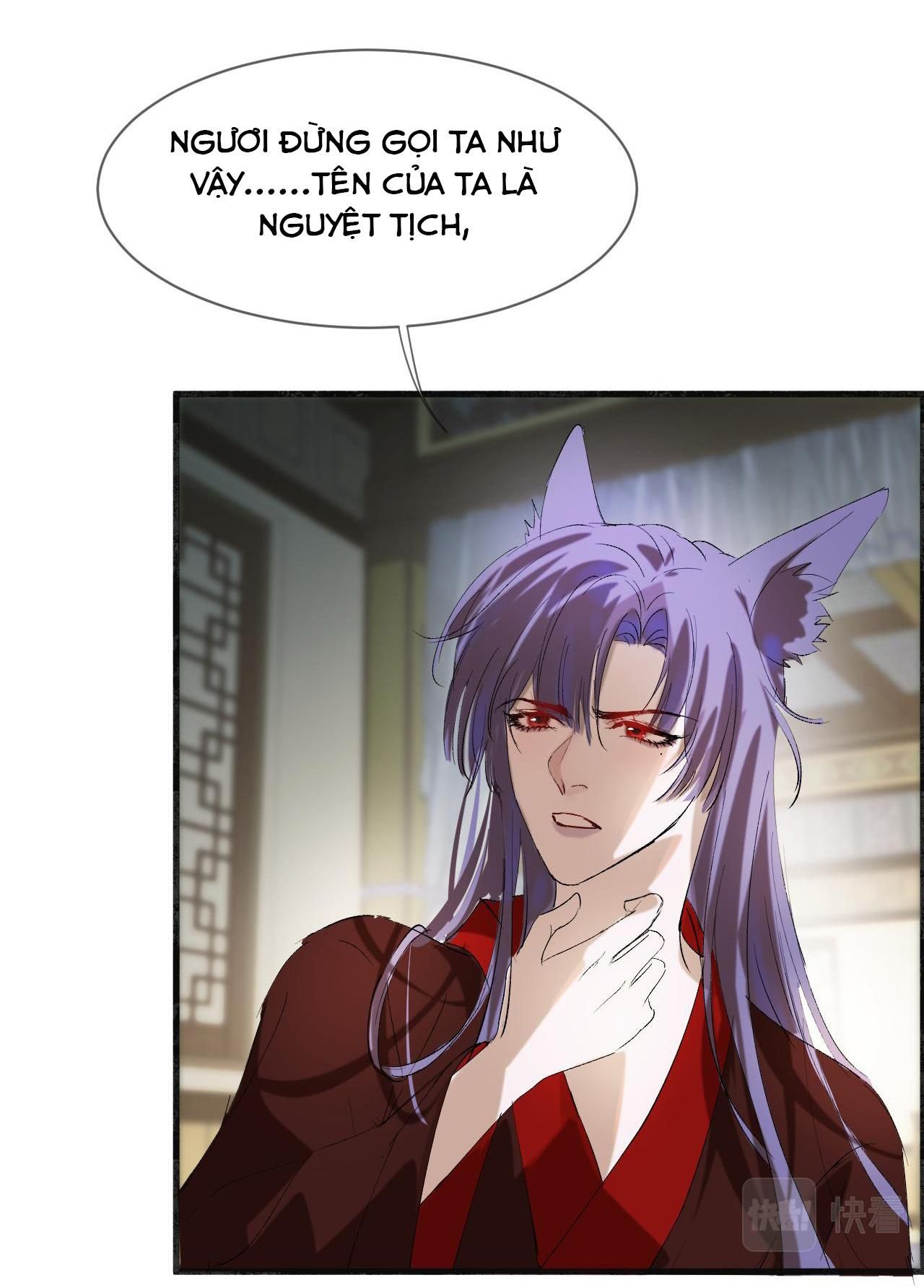 Silent Blue Chapter 14 - 9