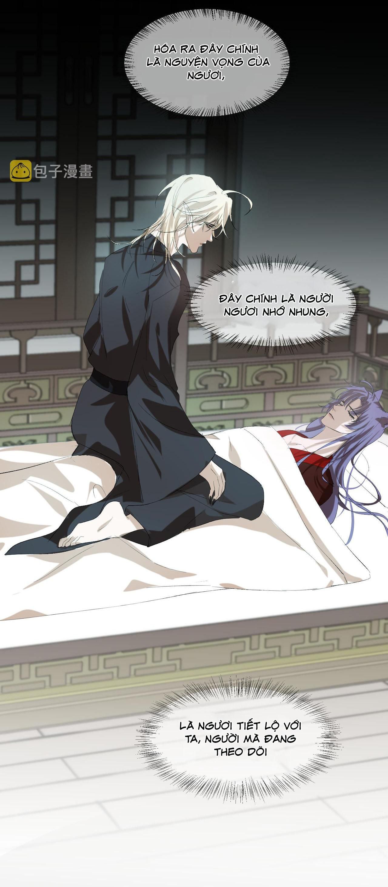 Silent Blue Chapter 15 - 17