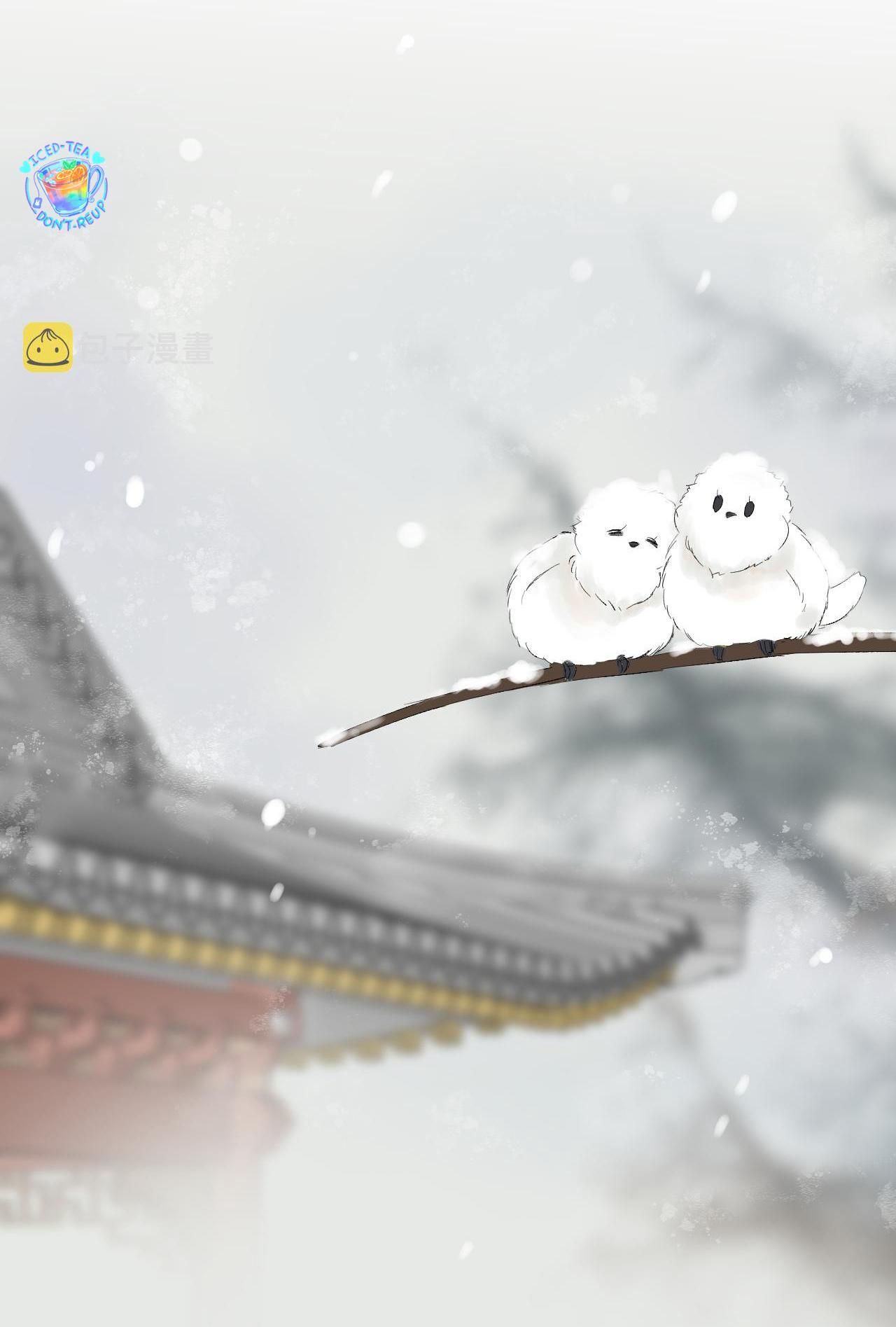 Silent Blue Chapter 15 - 18