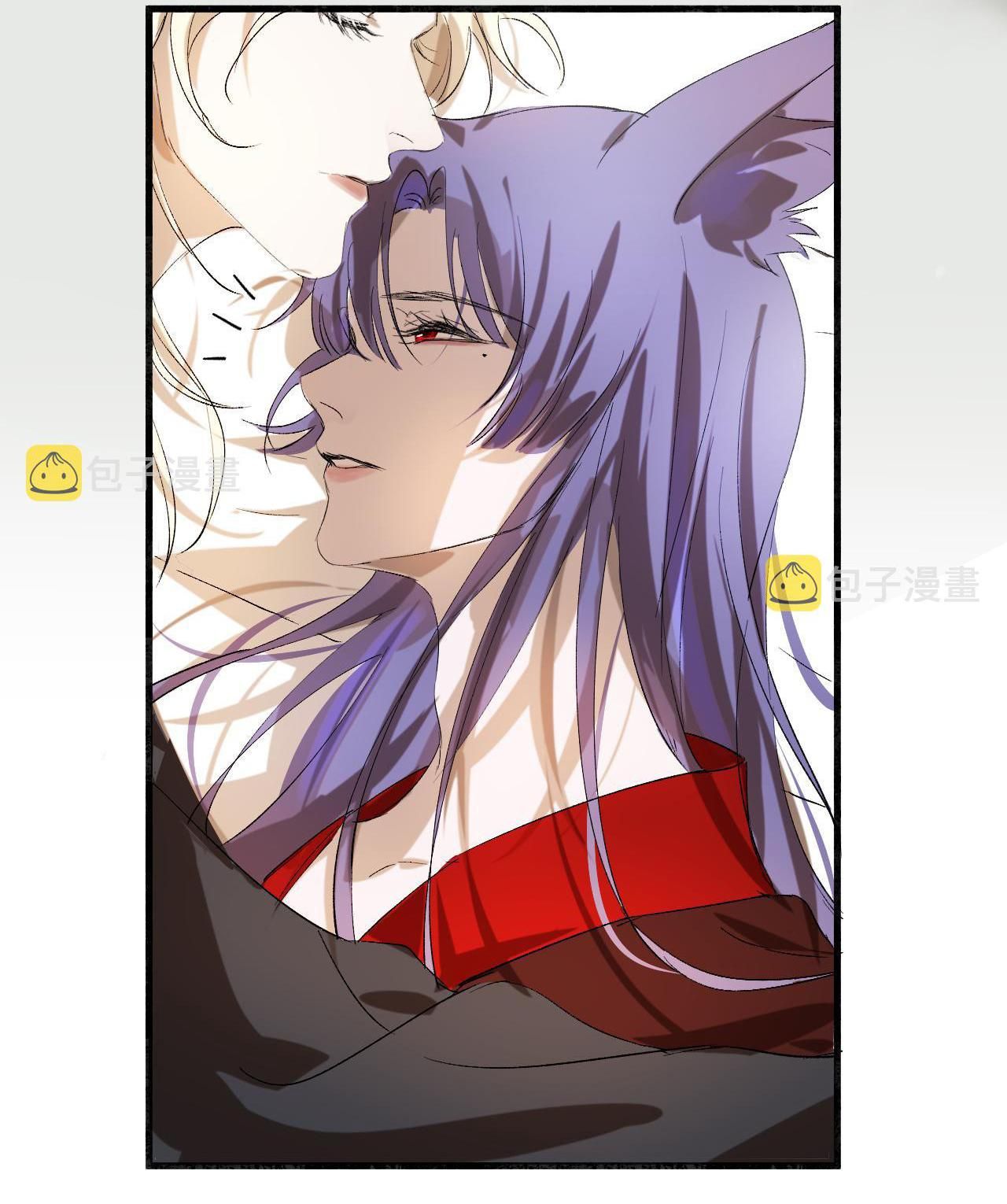 Silent Blue Chapter 15 - 19