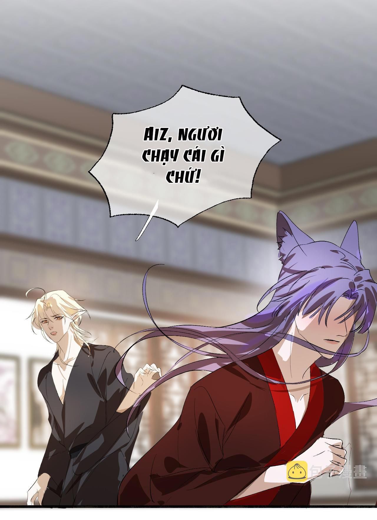 Silent Blue Chapter 15 - 25