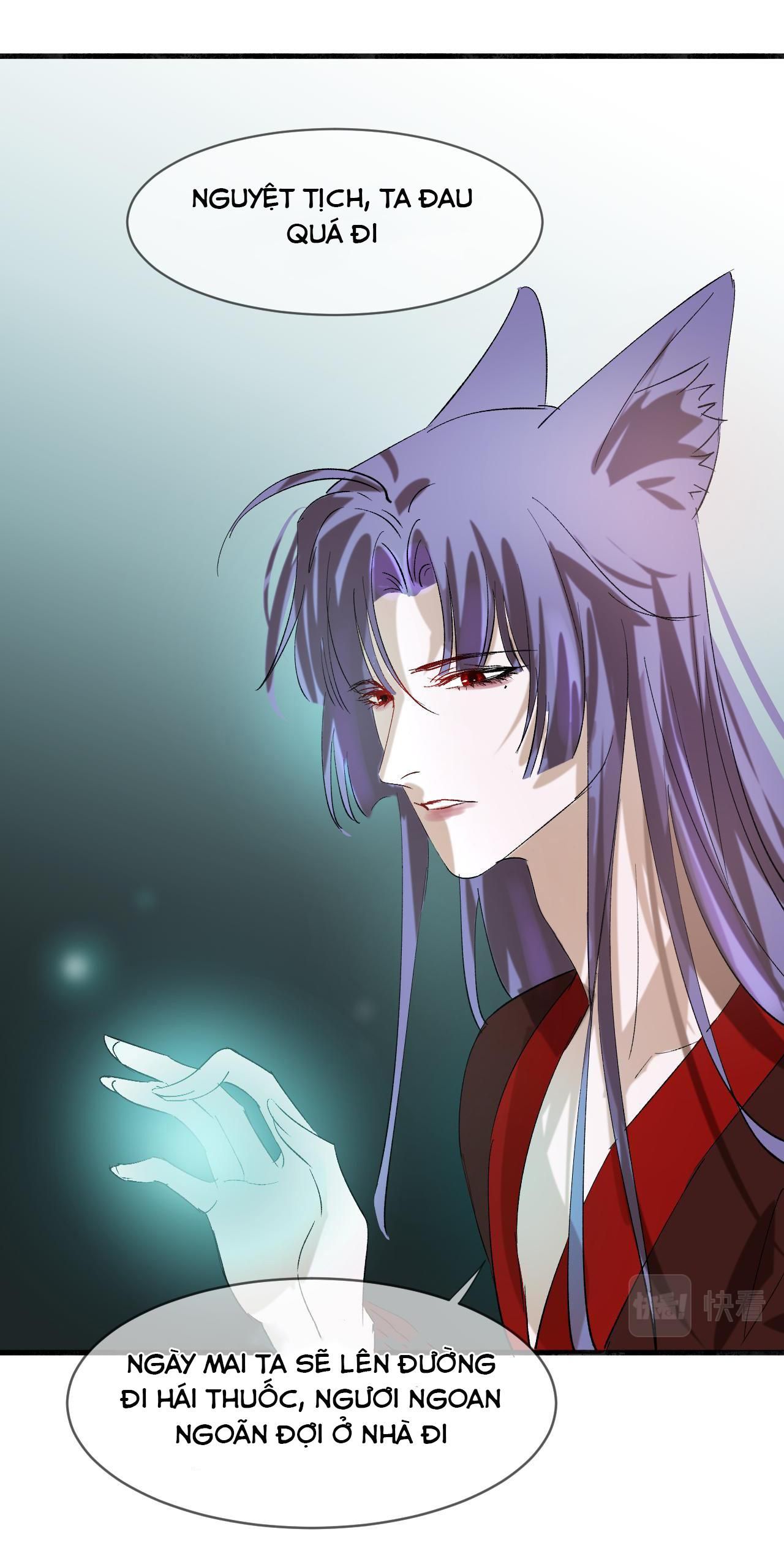 Silent Blue Chapter 15 - 33