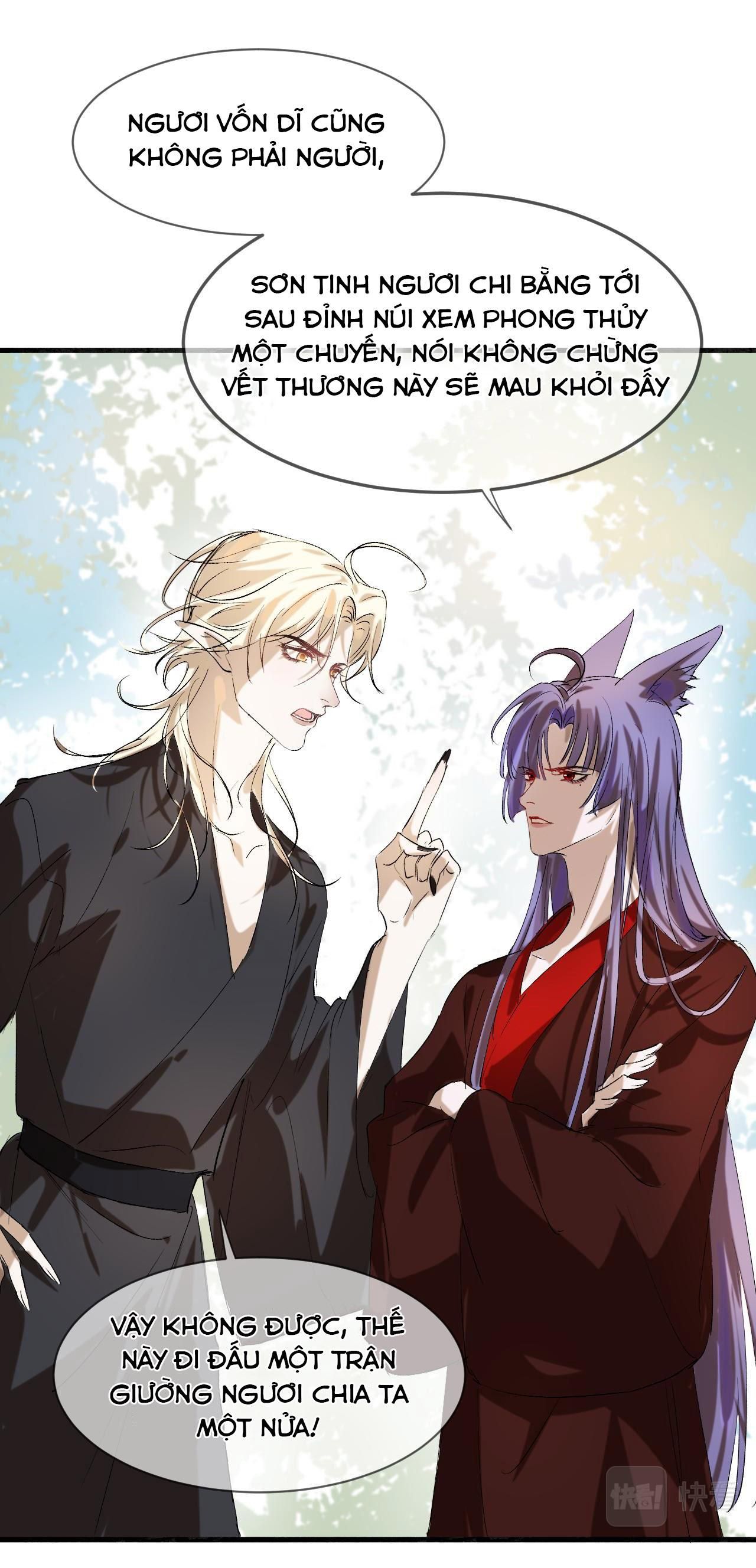 Silent Blue Chapter 15 - 5
