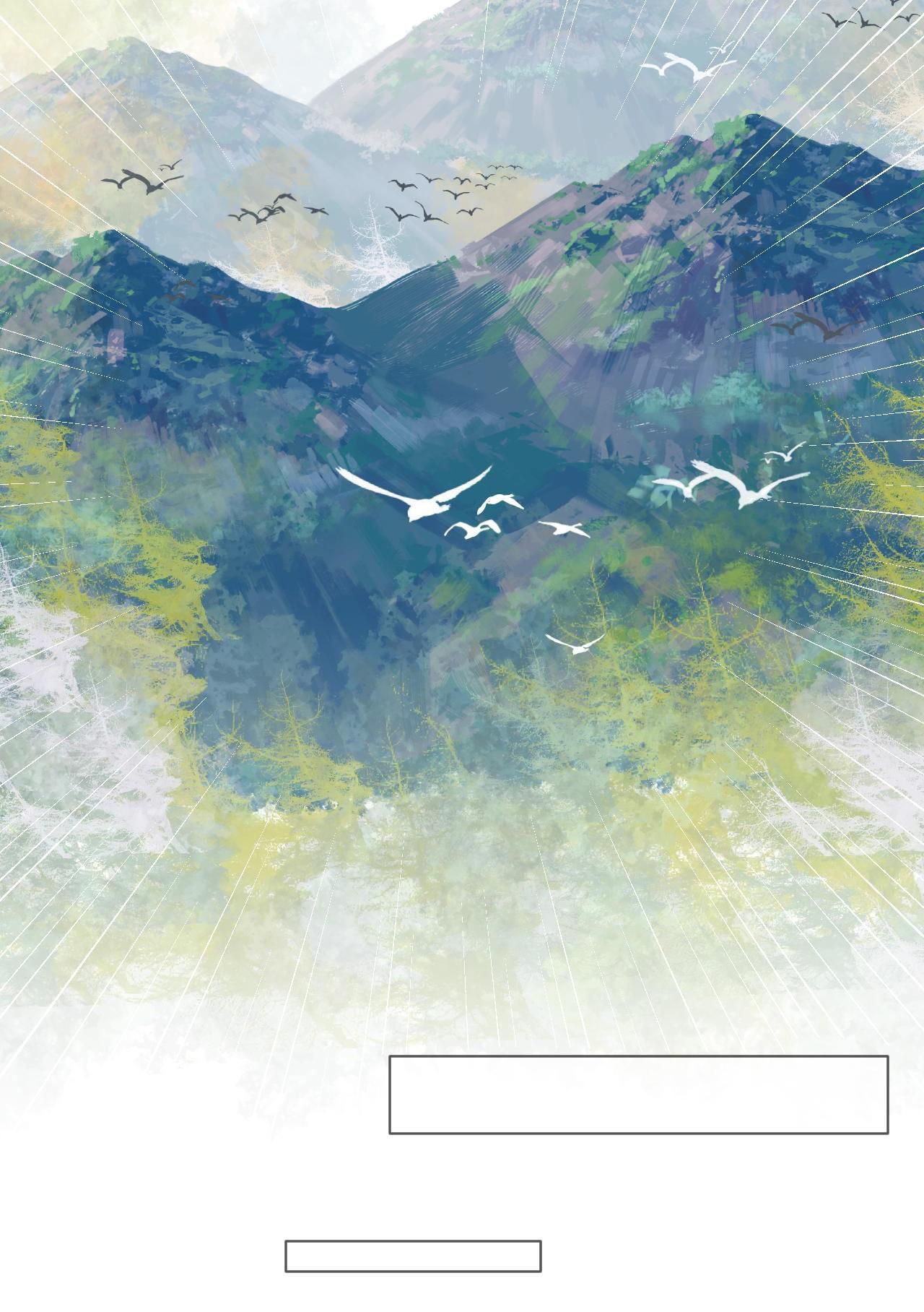 Silent Blue Chapter 15 - 7