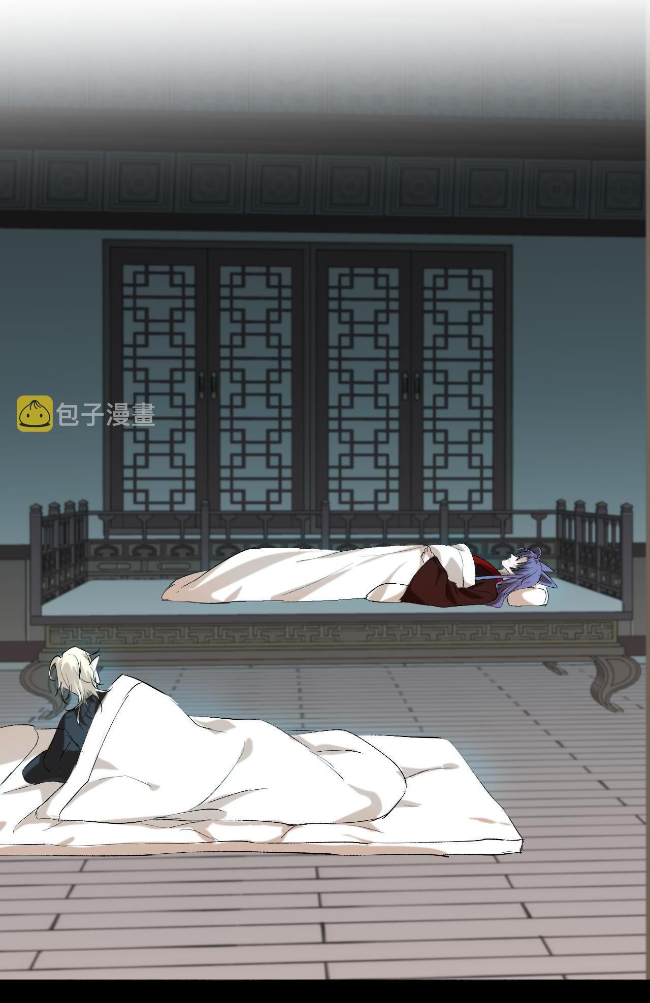 Silent Blue Chapter 15 - 8