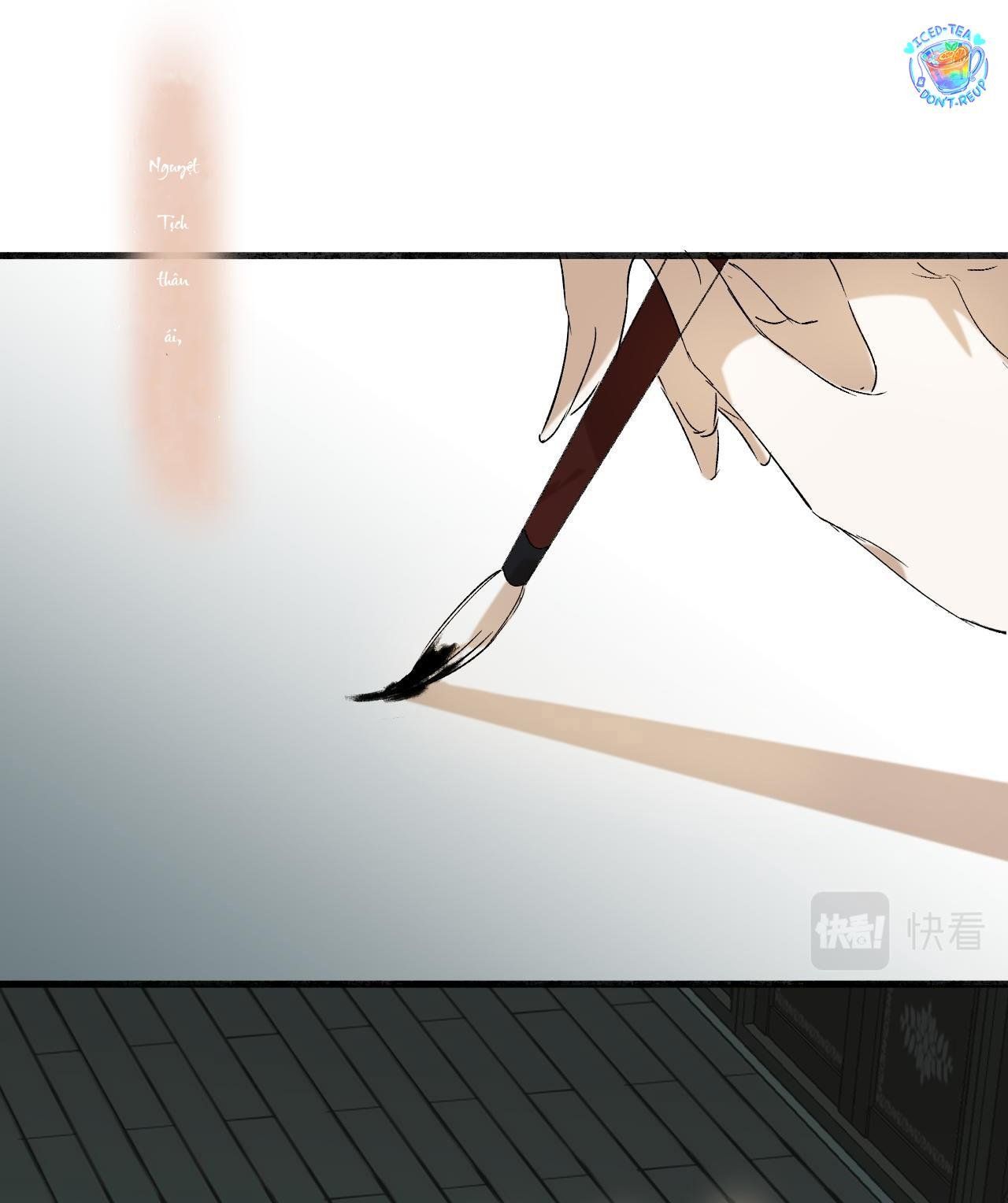 Silent Blue Chapter 16 - 2