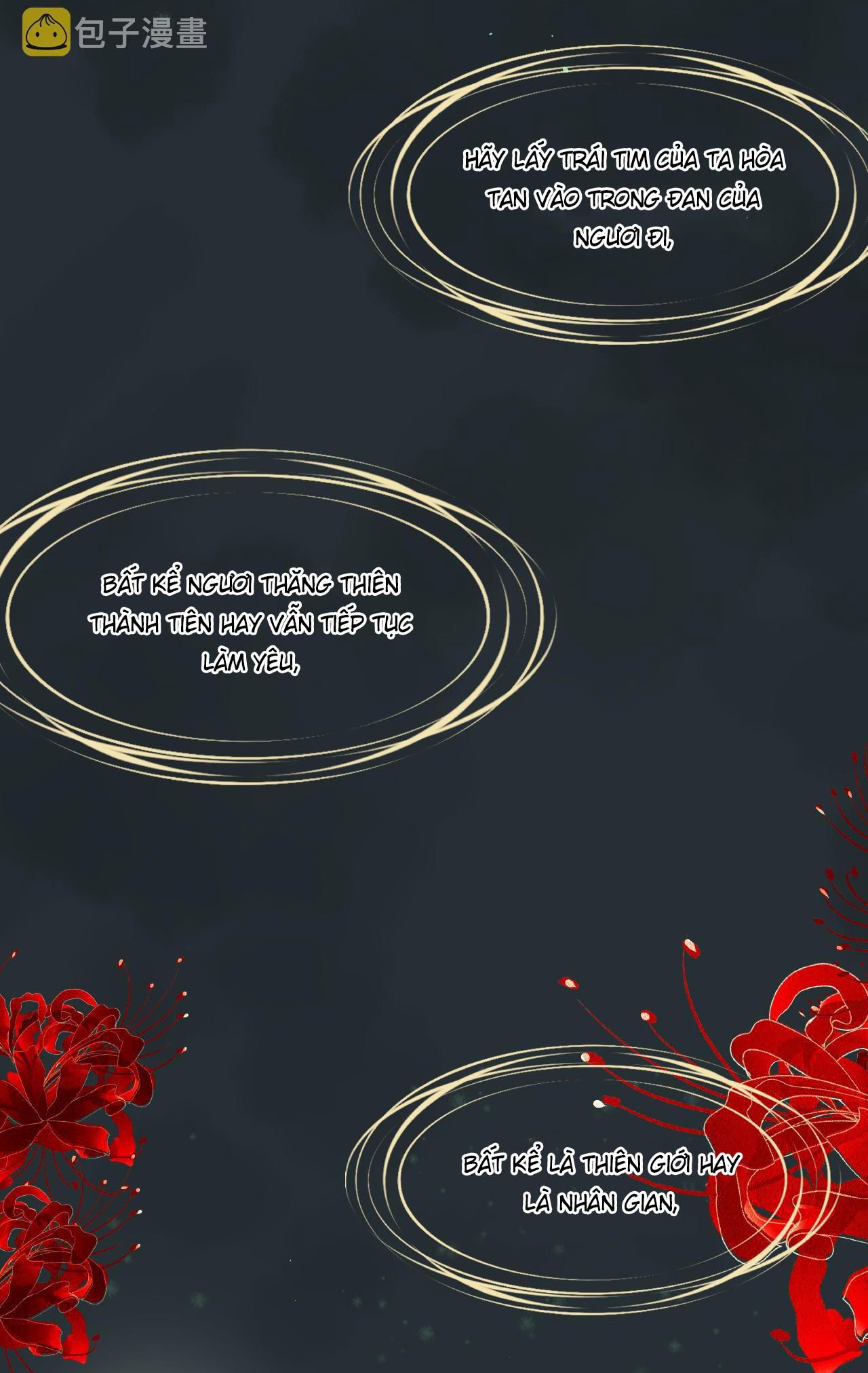 Silent Blue Chapter 16 - 16