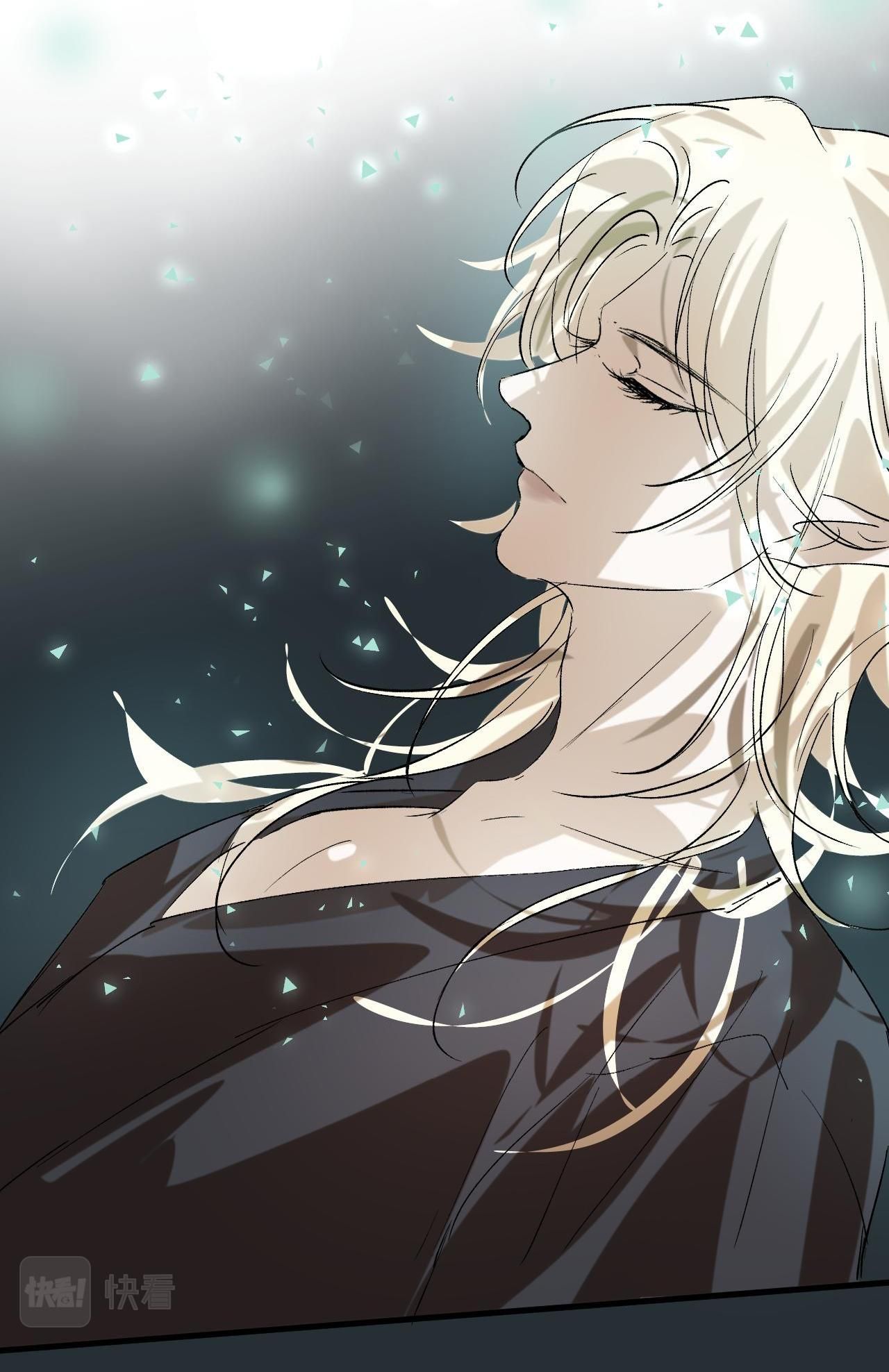 Silent Blue Chapter 16 - 18