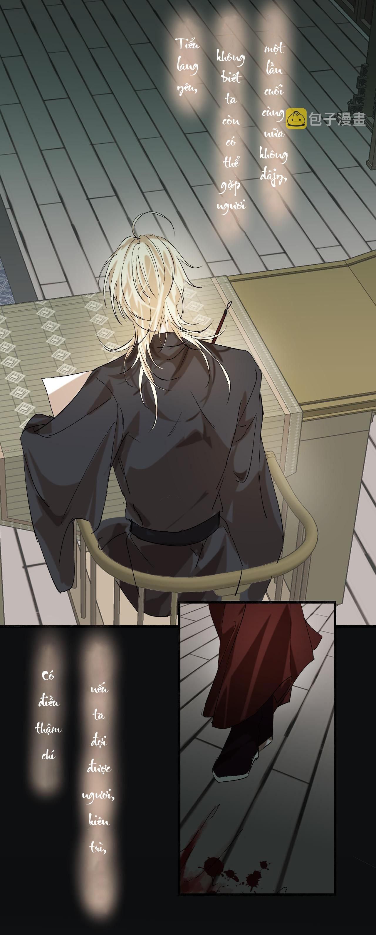 Silent Blue Chapter 16 - 3