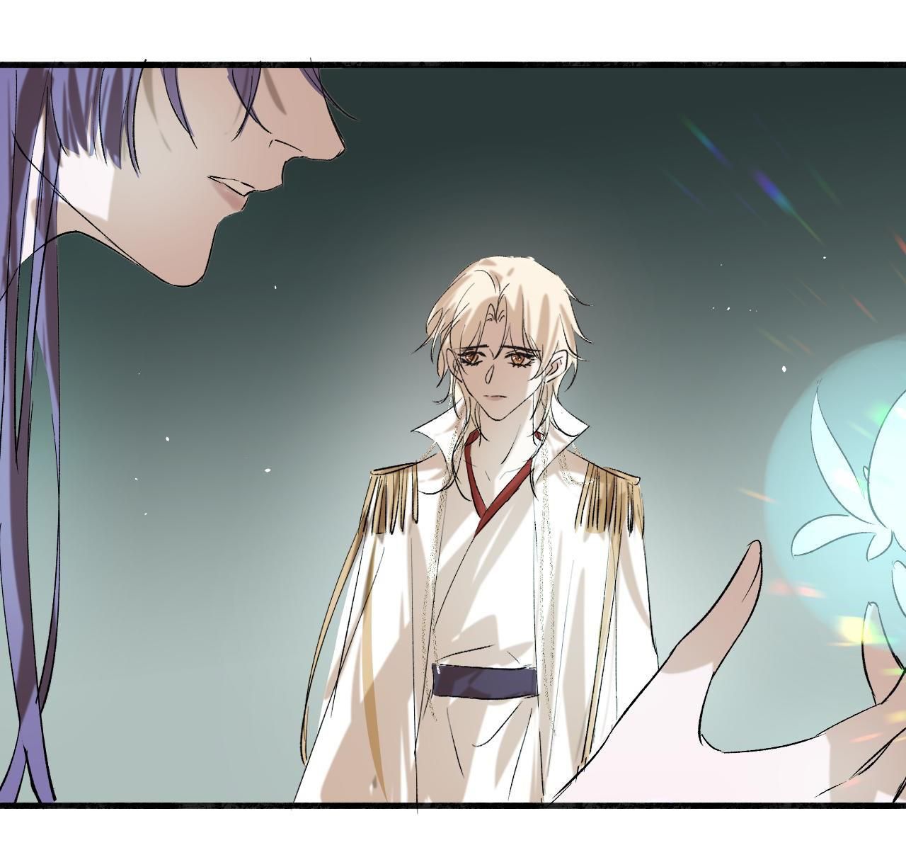 Silent Blue Chapter 16 - 22