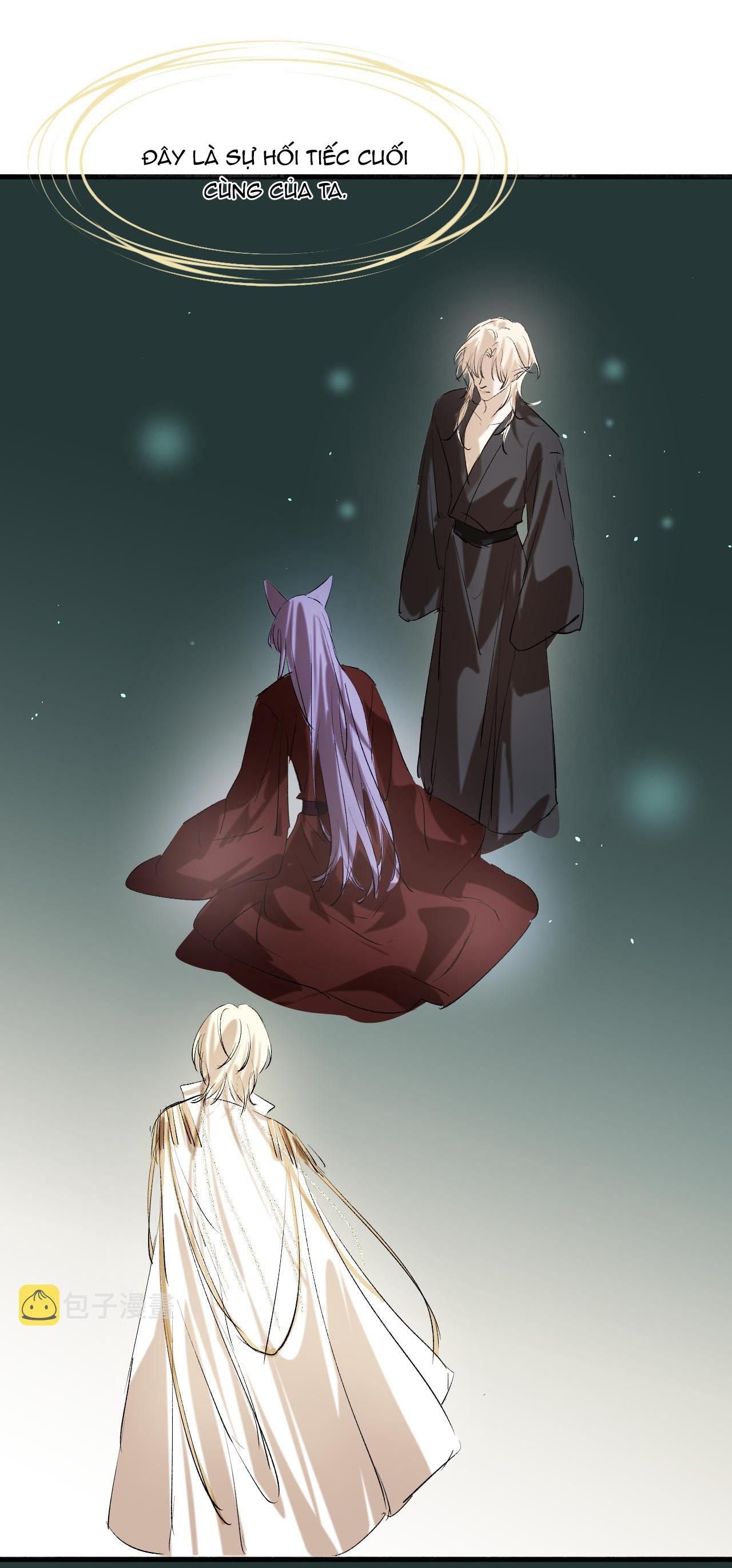 Silent Blue Chapter 16 - 23