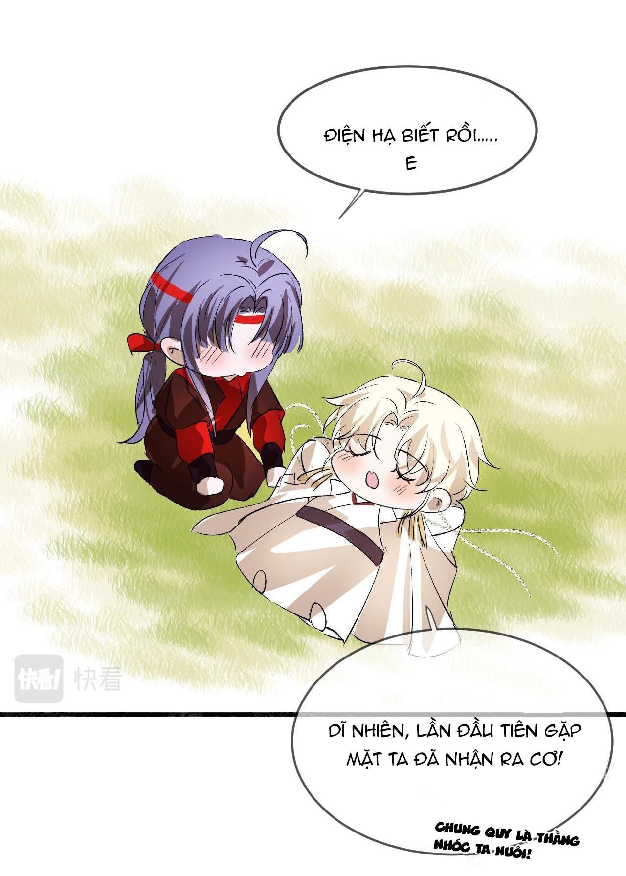 Silent Blue Chapter 16 - 30