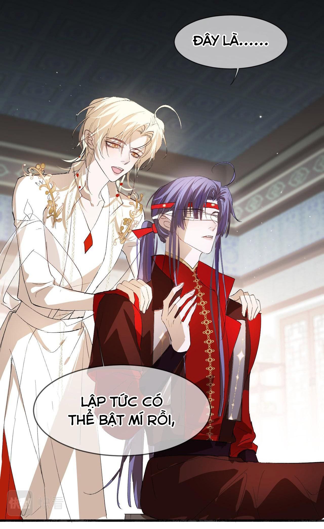 Silent Blue Chapter 17 - 12