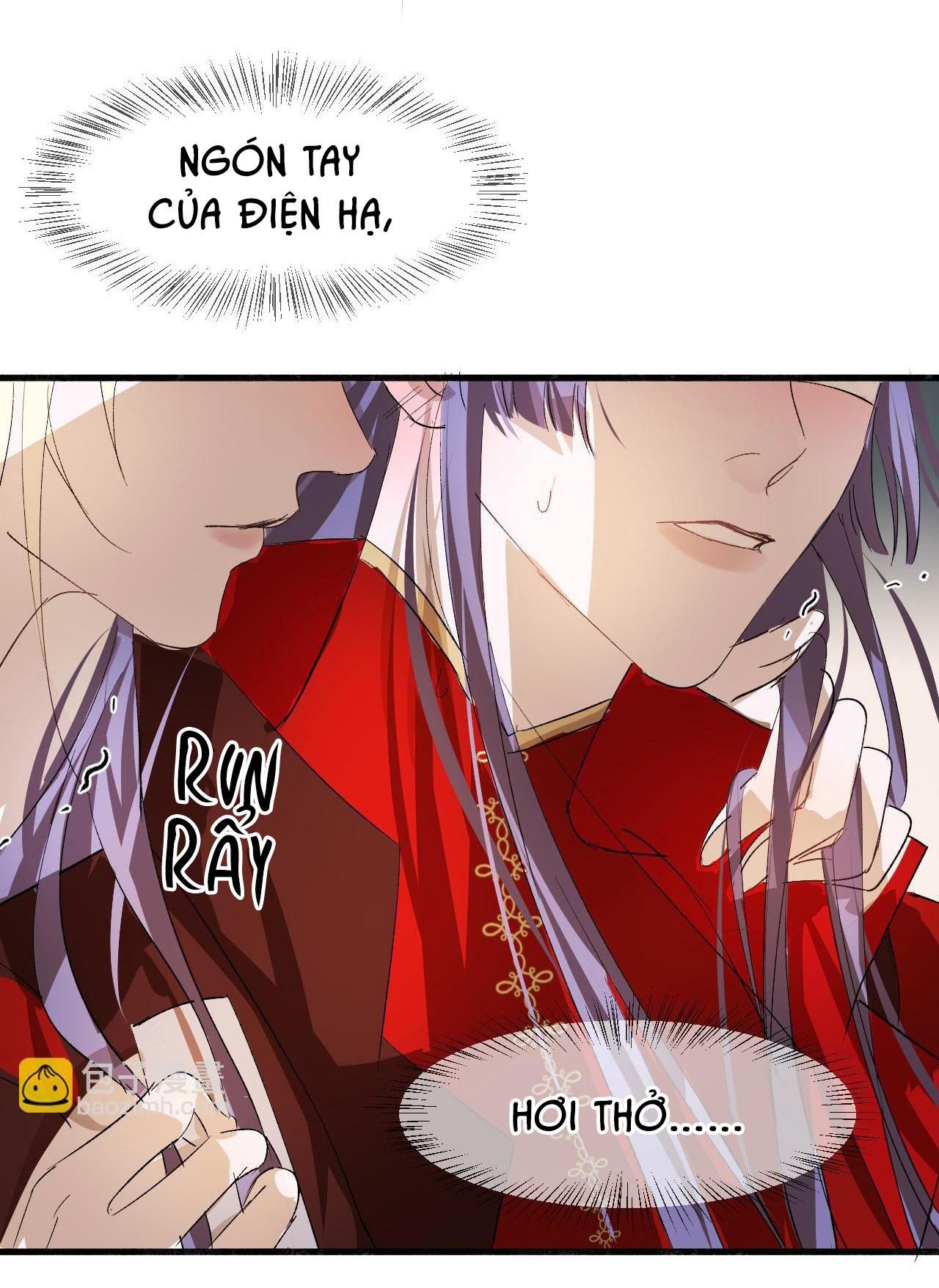 Silent Blue Chapter 17 - 15