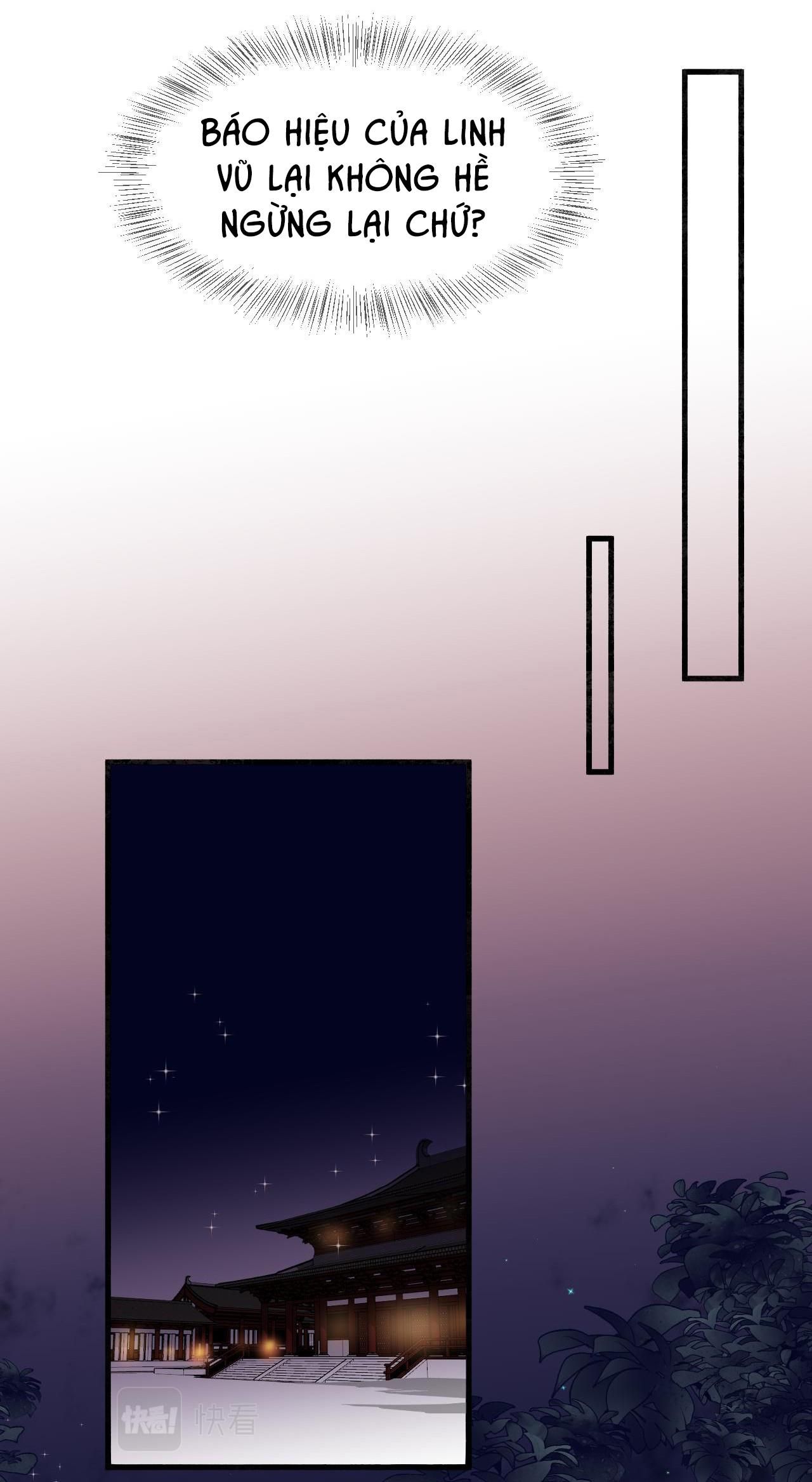 Silent Blue Chapter 17 - 28