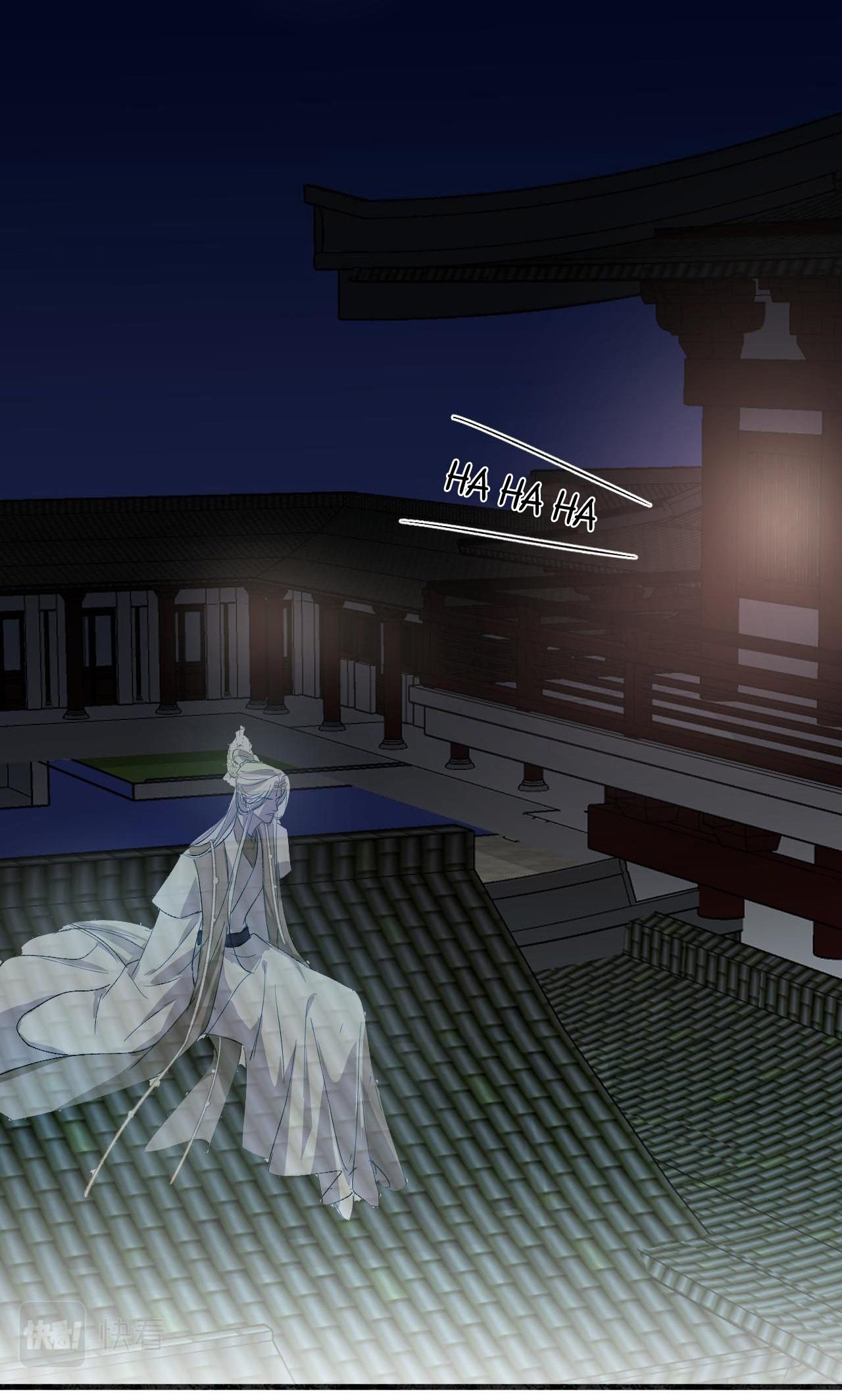 Silent Blue Chapter 17 - 34