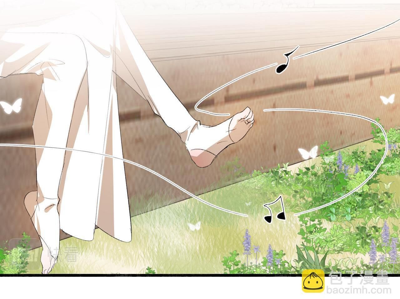 Silent Blue Chapter 17 - 6