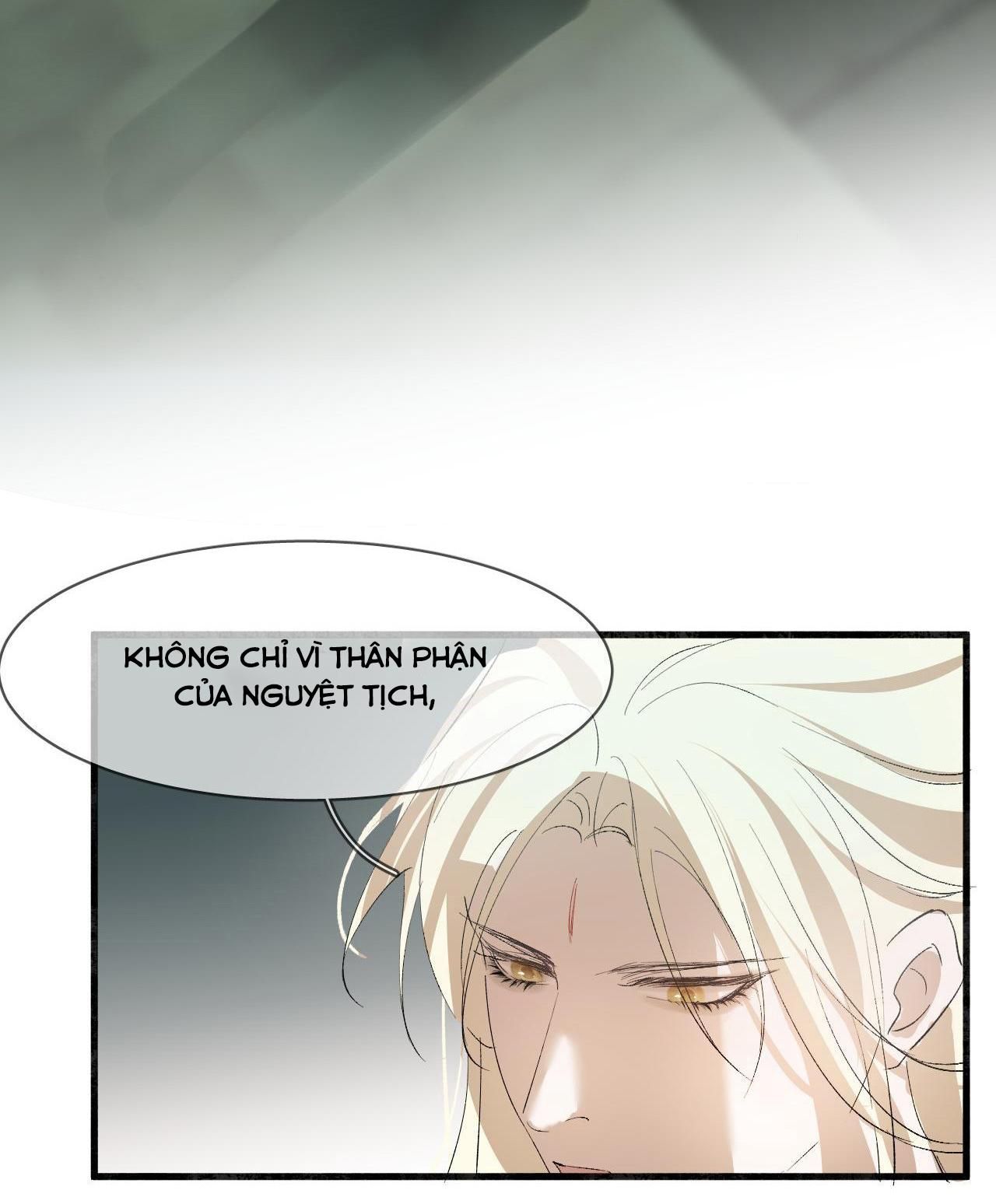 Silent Blue Chapter 18 - 12