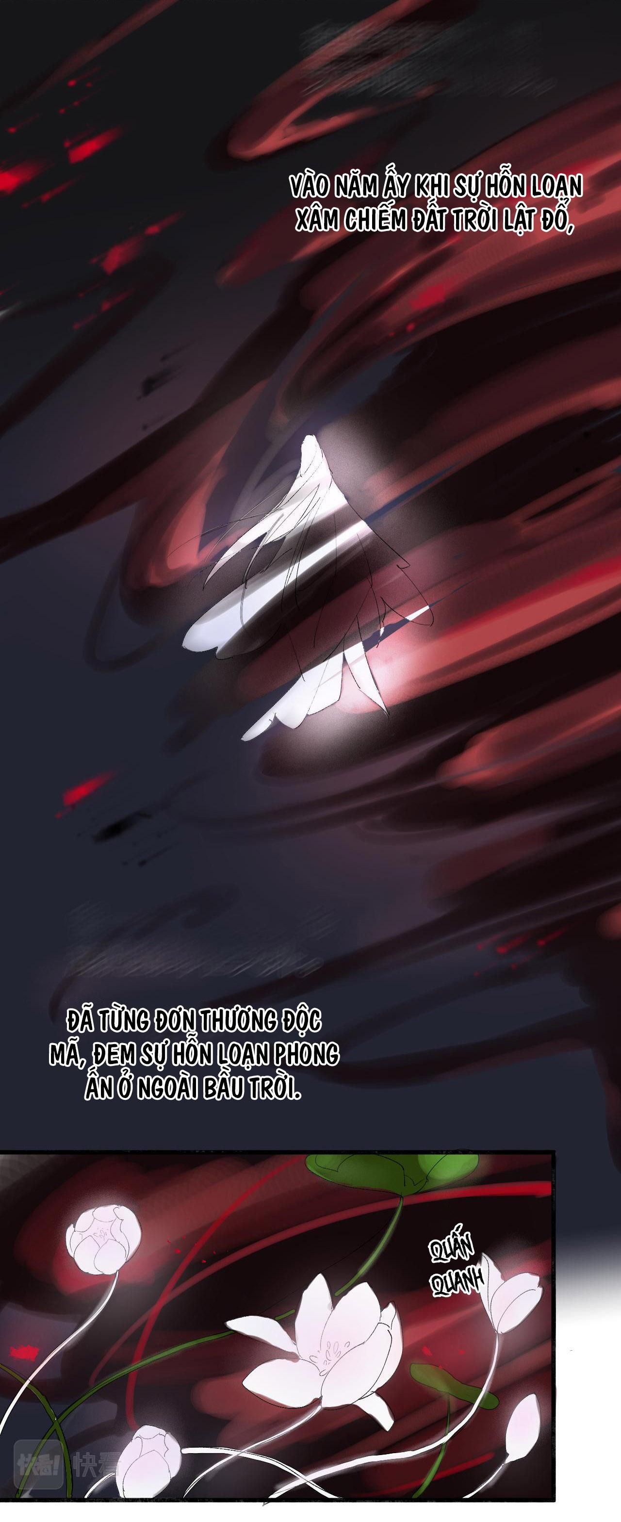 Silent Blue Chapter 18 - 15