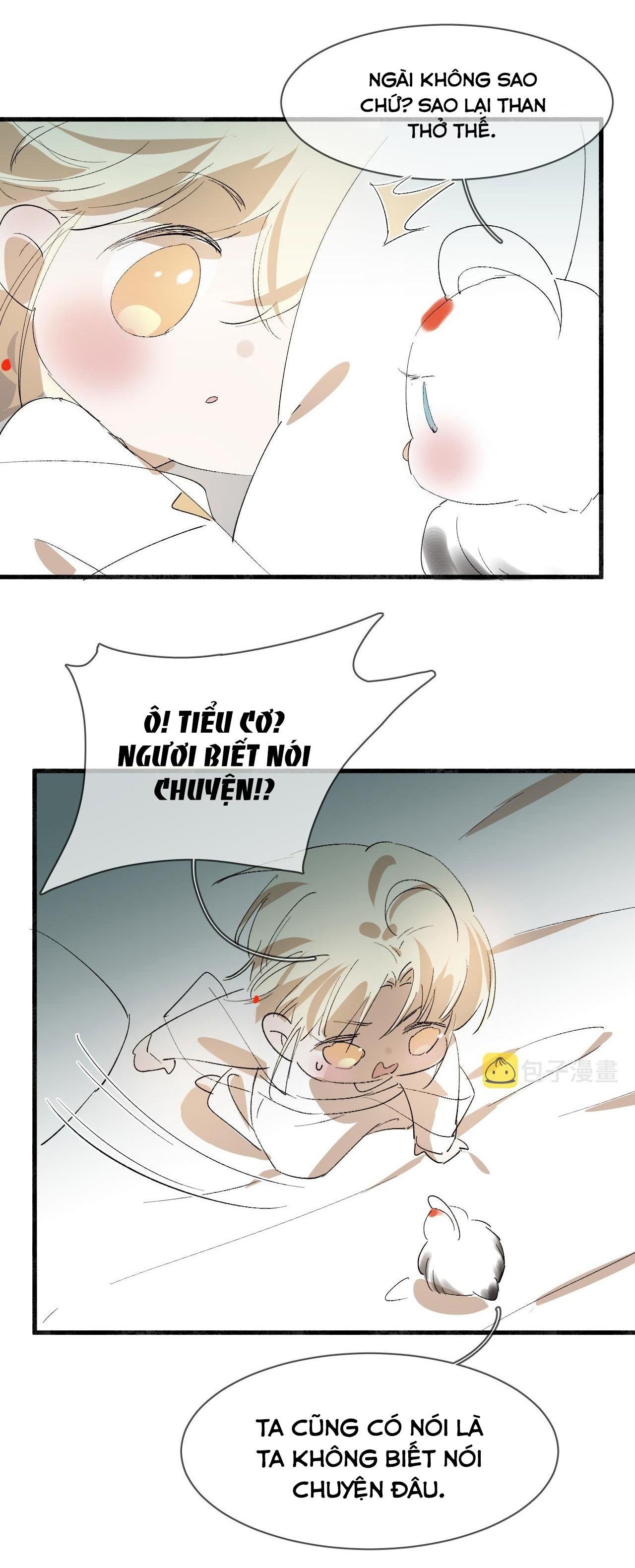 Silent Blue Chapter 18 - 23