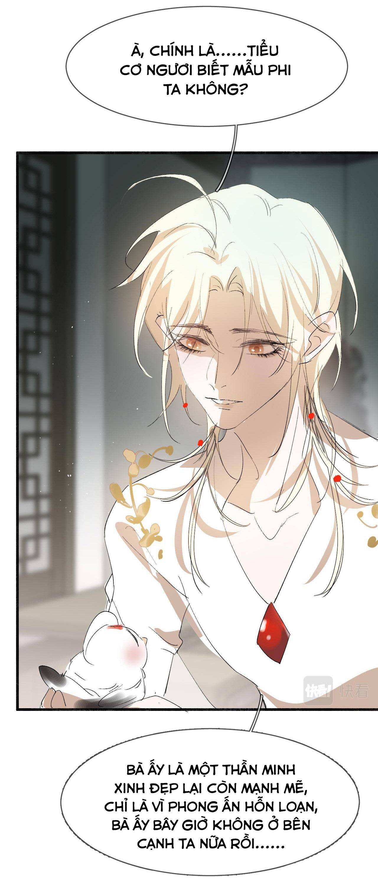 Silent Blue Chapter 18 - 25