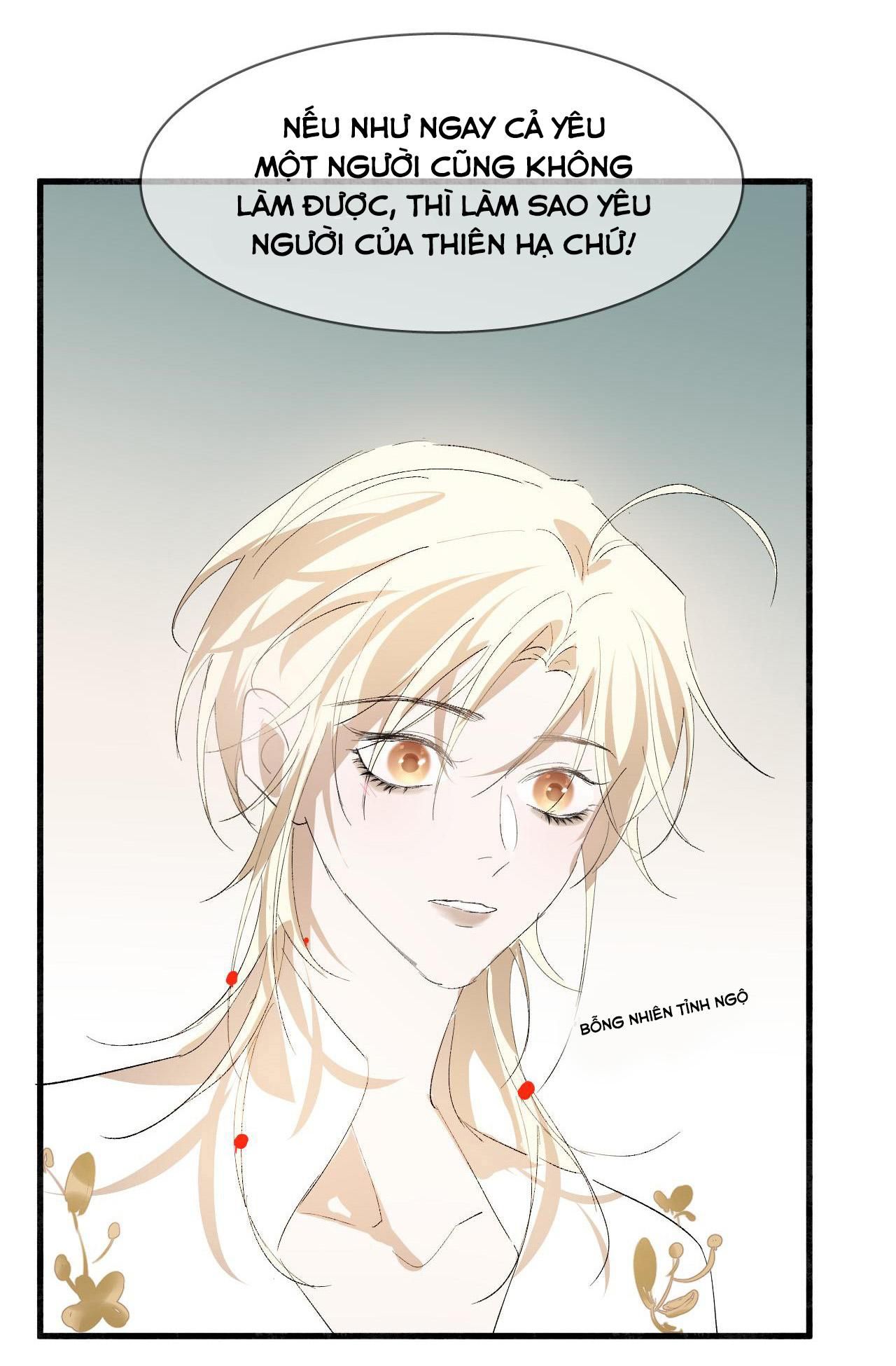 Silent Blue Chapter 18 - 33