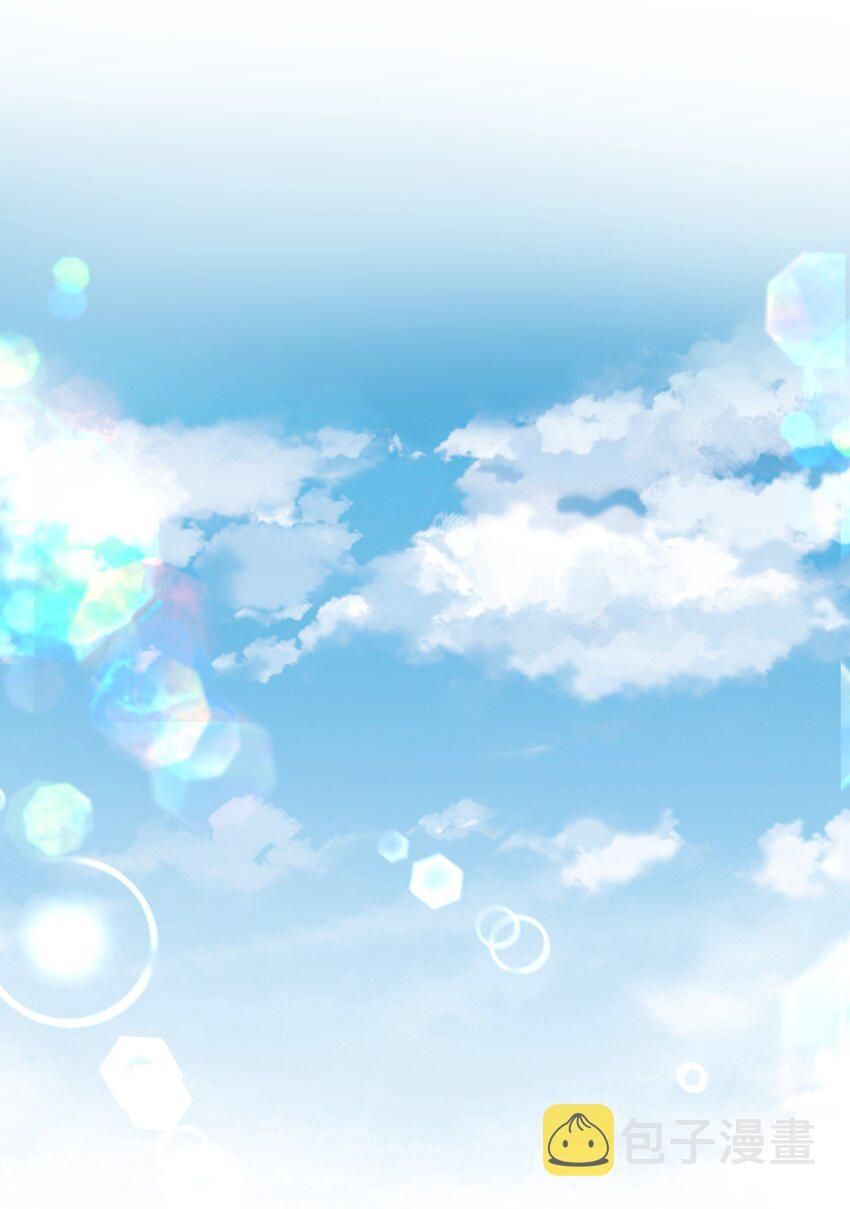 Silent Blue Chapter 18 - 36