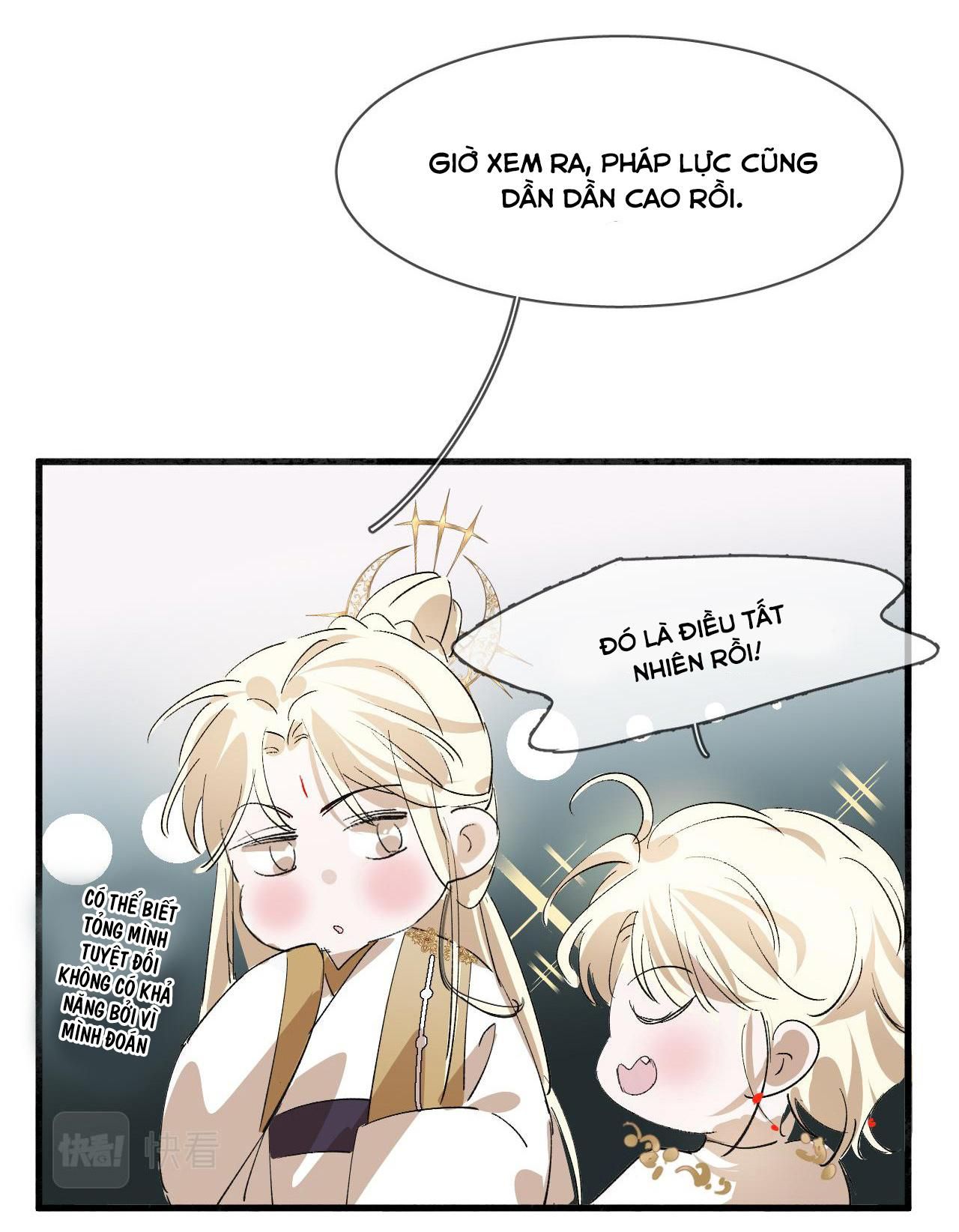 Silent Blue Chapter 18 - 5