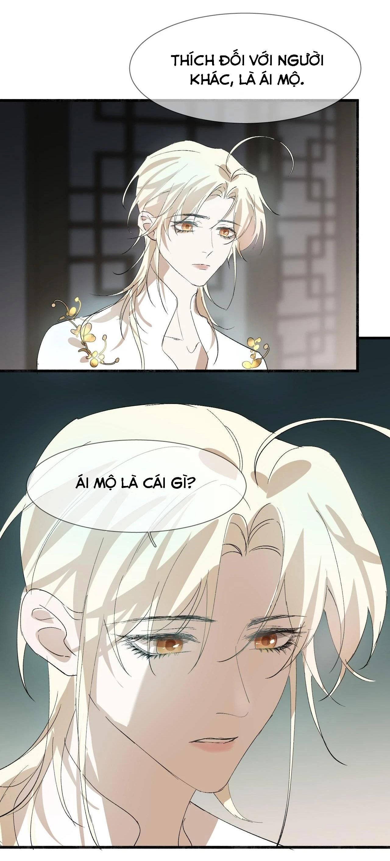 Silent Blue Chapter 19 - 11