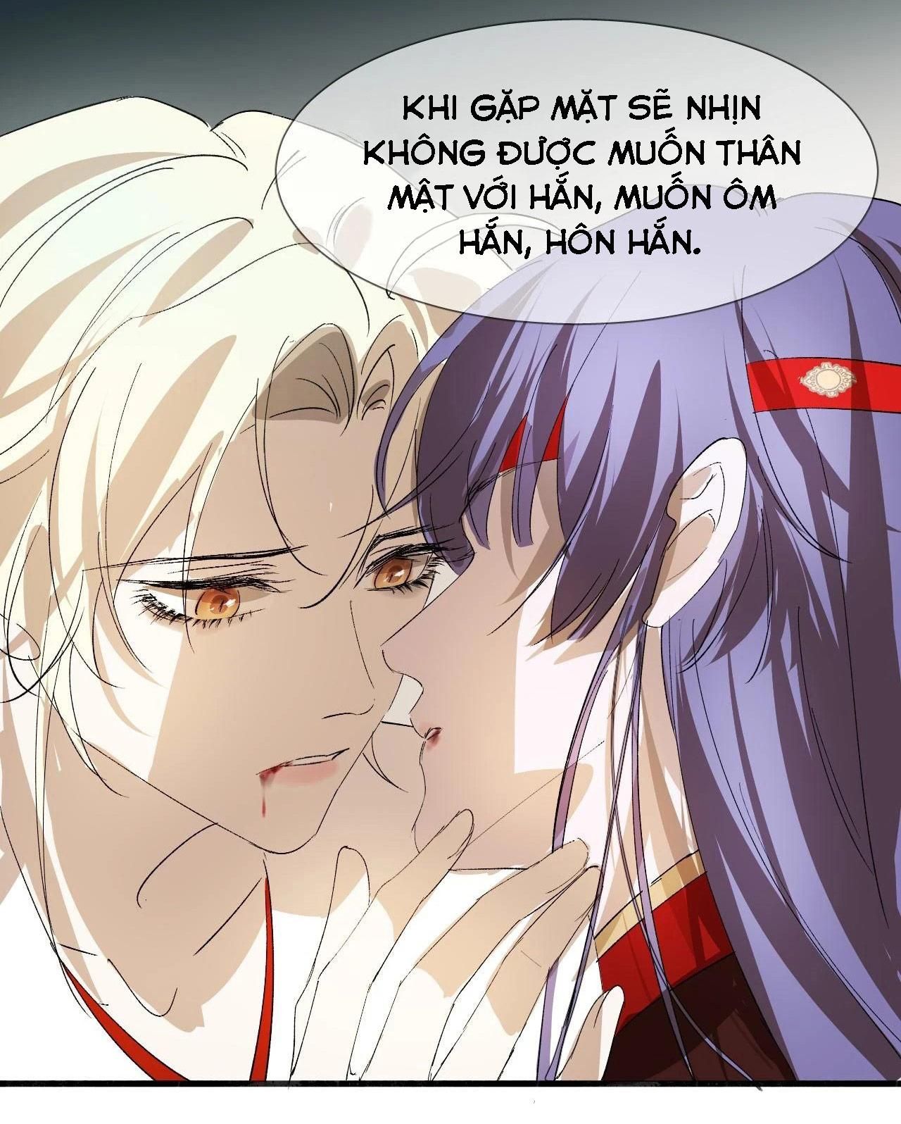 Silent Blue Chapter 19 - 14