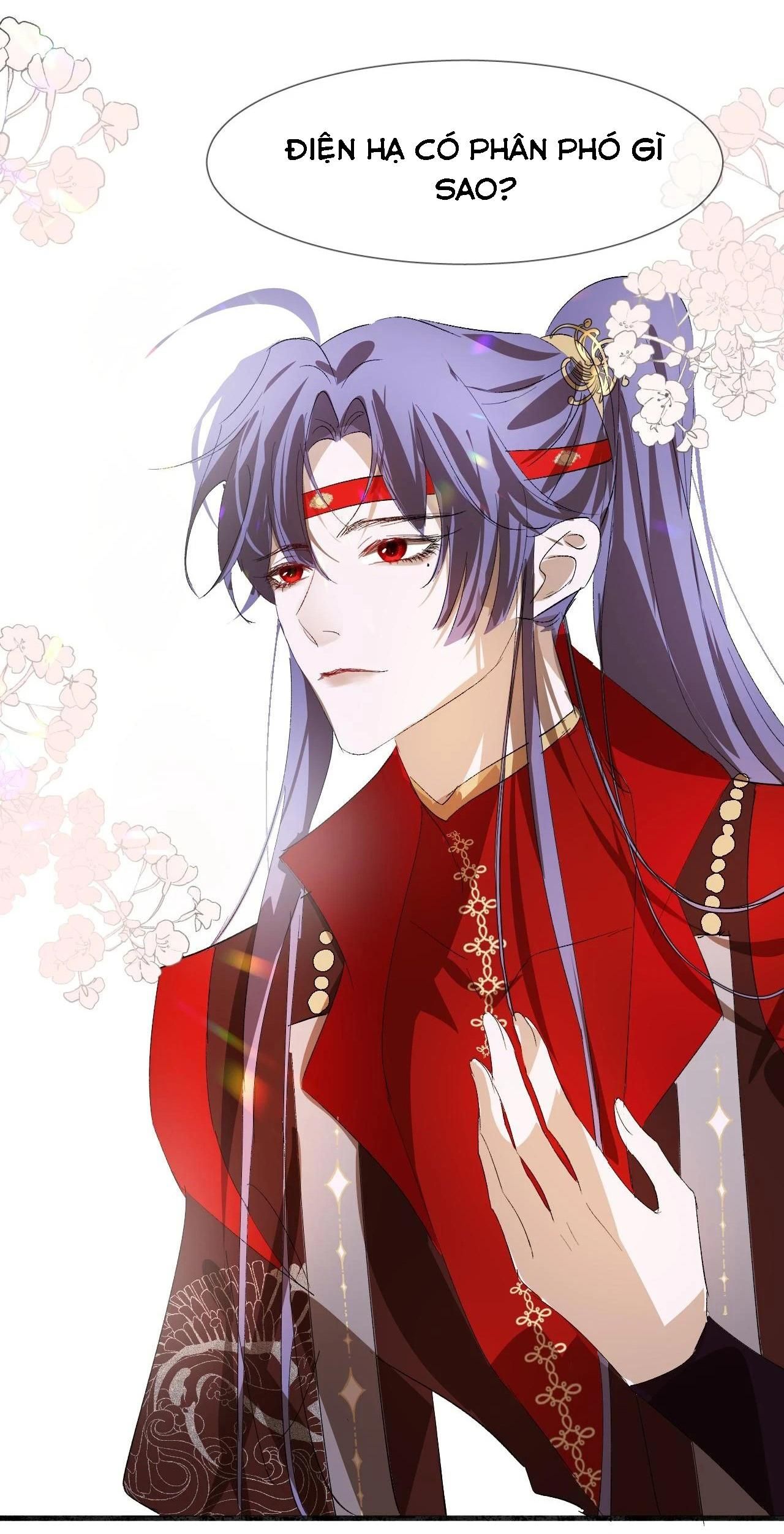 Silent Blue Chapter 19 - 34