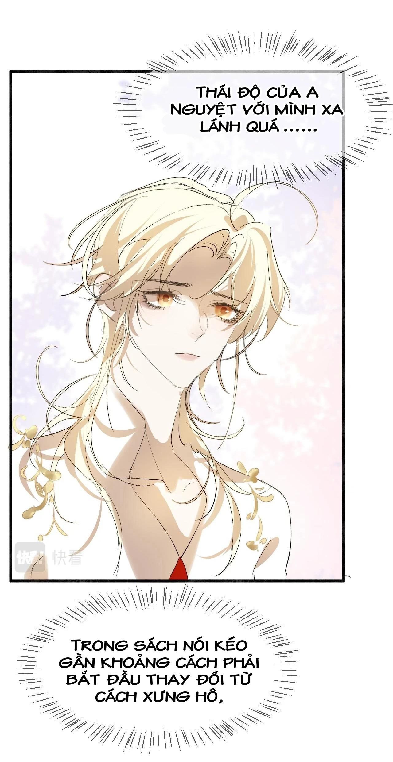 Silent Blue Chapter 20 - 16